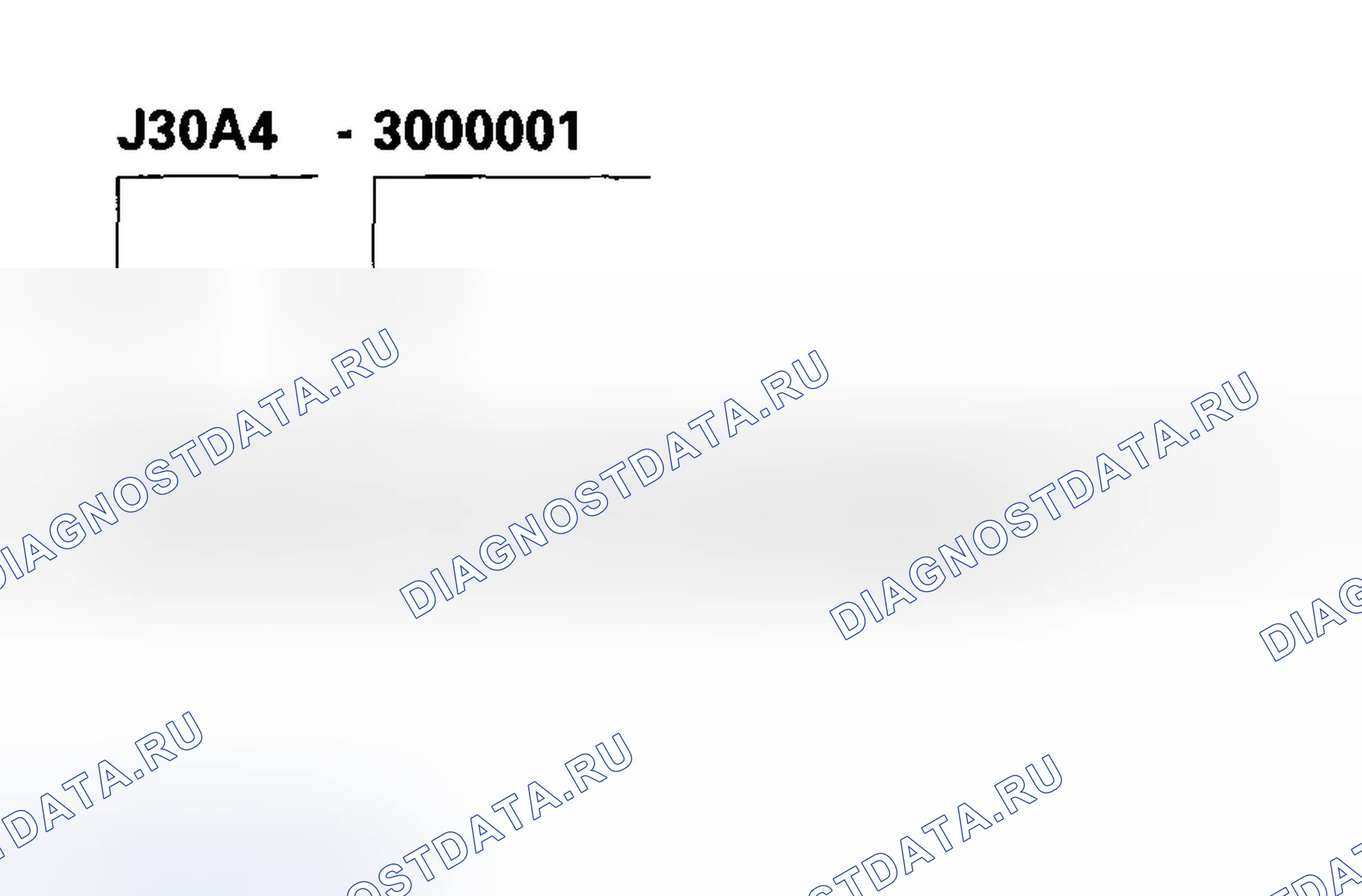 Рис. 83: Номер двигателя. Honda Accord VII