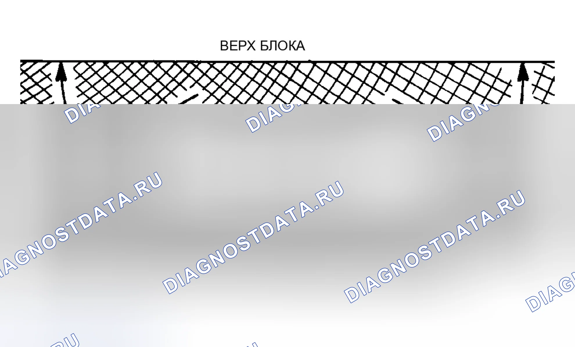 Рис. 706. Dodge Pickup R2500 