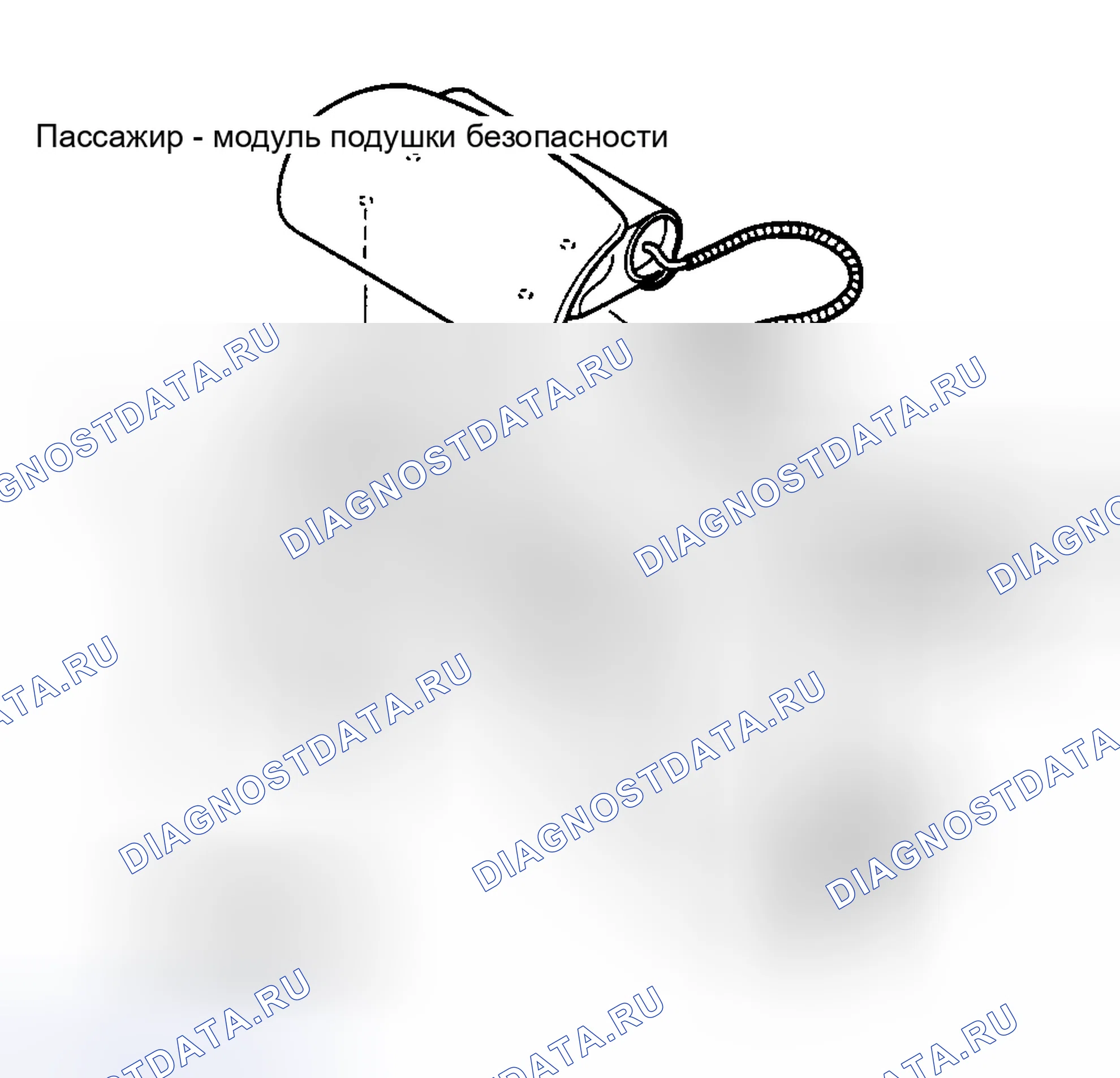Рис. 5: Демонтаж и монтаж. Mazda MX-3 I