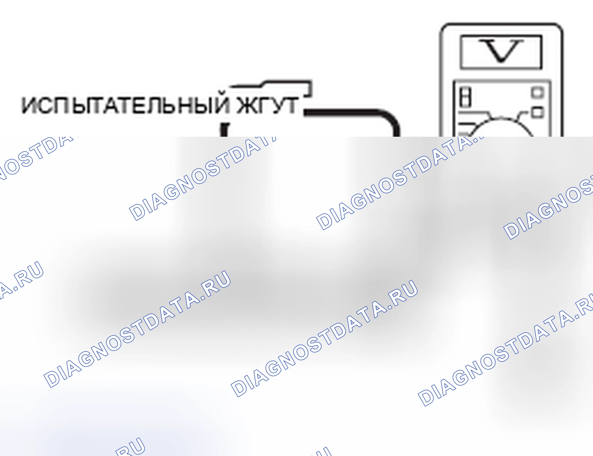 Рис. 272. Mazda MX-5 NB