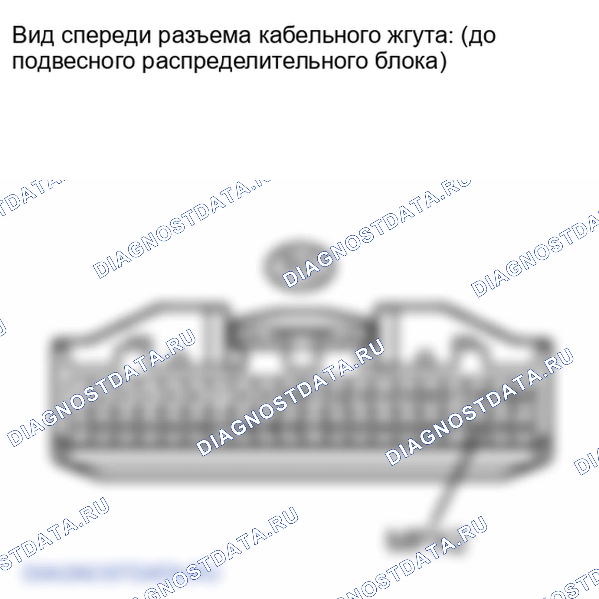 Рис. 130. Lexus IS F I