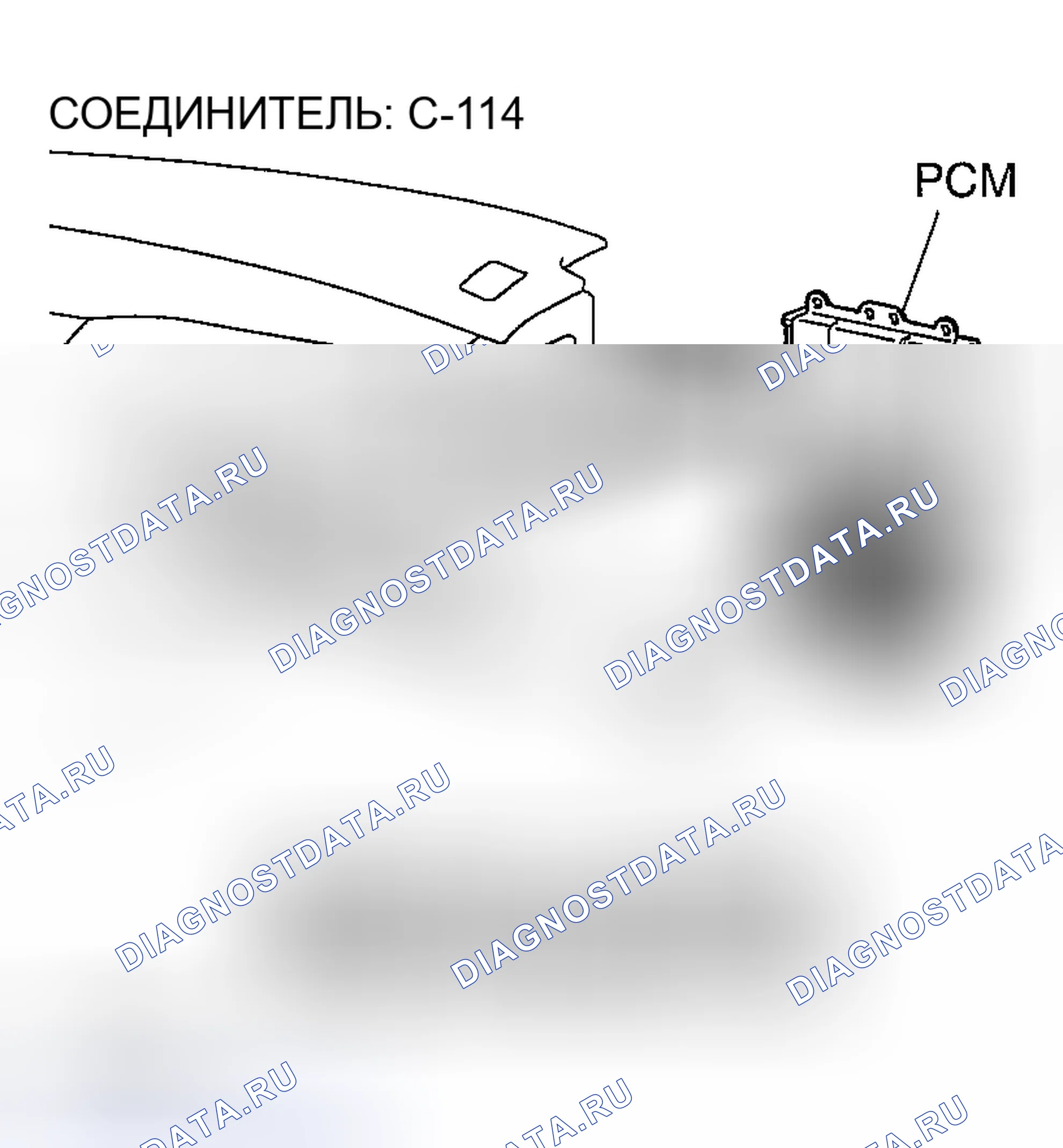 Рис. 1121. Mazda MX-5 NA
