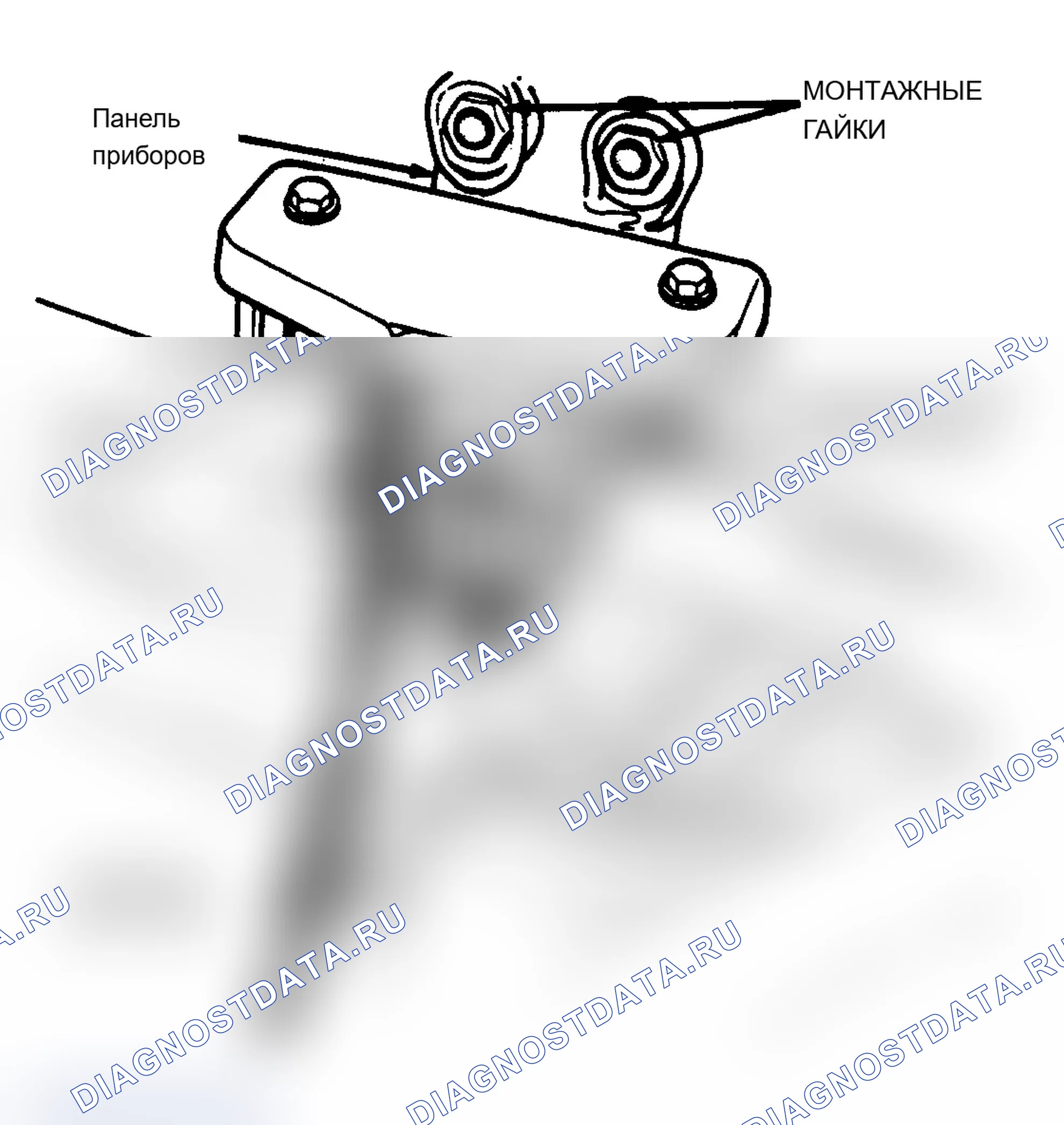 Рис. 8: ДАТЧИК АБСОЛЮТНОГО ДАВЛЕНИЯ (MAP) (абсолютное давление во впускном коллекторе) (КАРТА) впускной коллектор. Jeep Wagoneer XJ