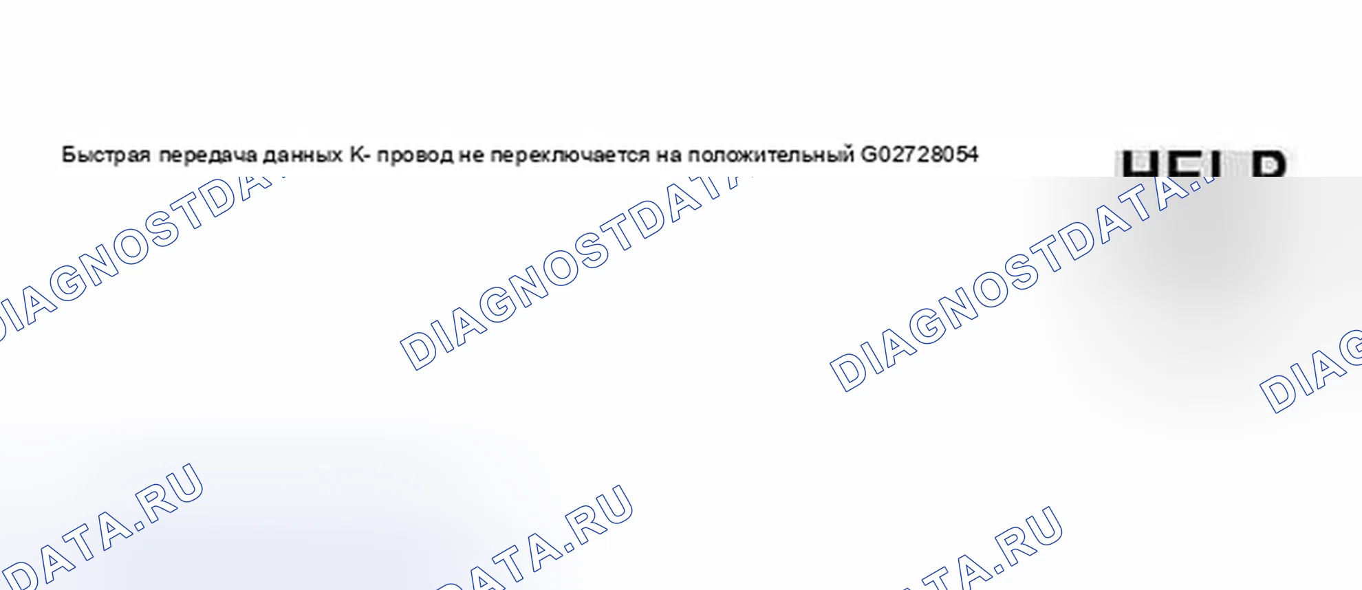 Рис. 18. Audi S8 D2 рестайлинг 2