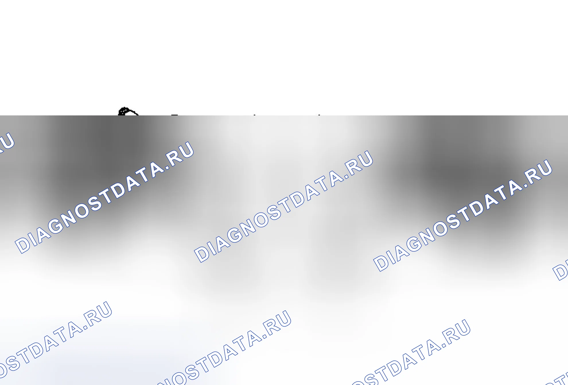 Рис. 81: Замена обивка консоли переднего пола. Cadillac SRX II