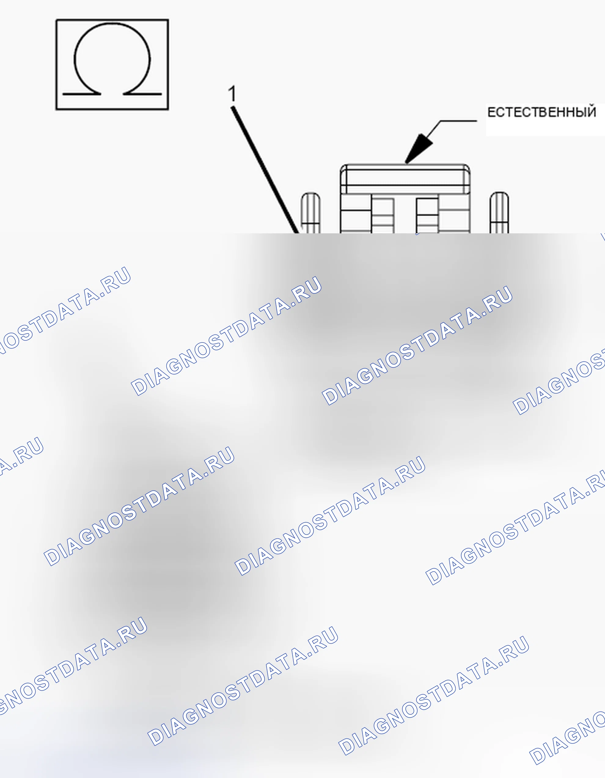 Рис. 93. RAM Pickup 2500 