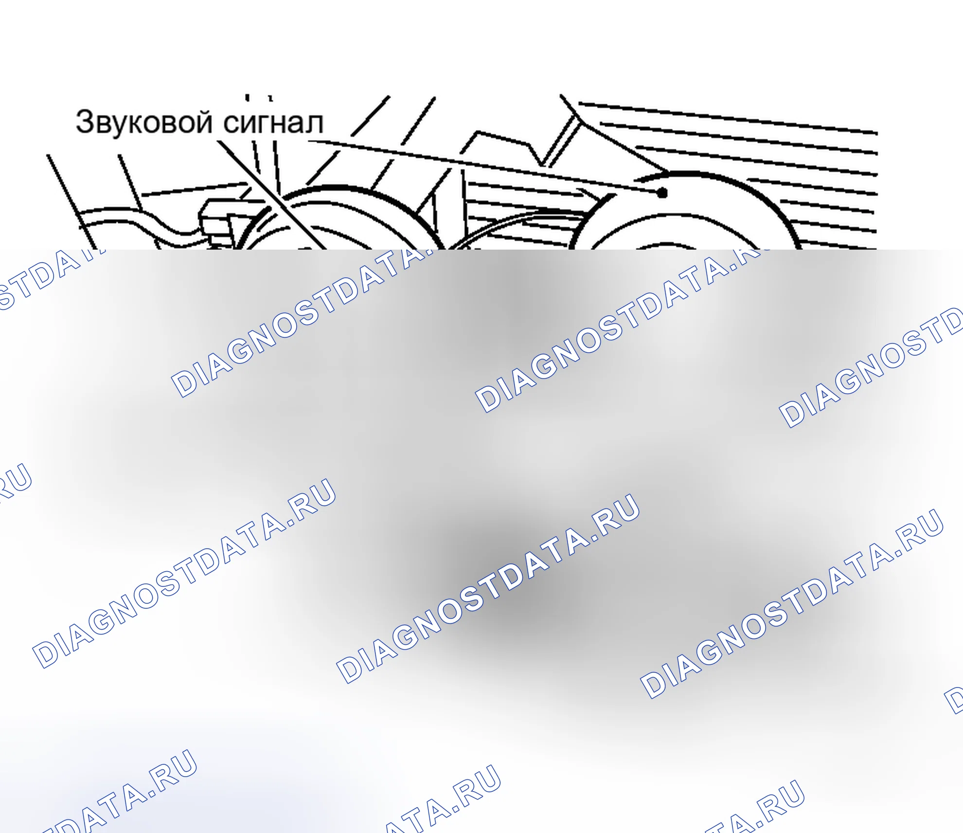 Рис. 166: ДЕМОНТАЖ. Honda N-WGN I