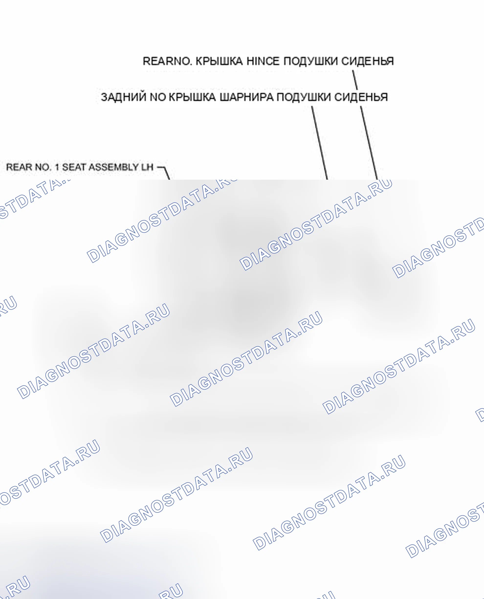 Рис. 91: ИЛЛЮСТРАЦИЯ. Toyota Land Cruiser 200 рестайлинг