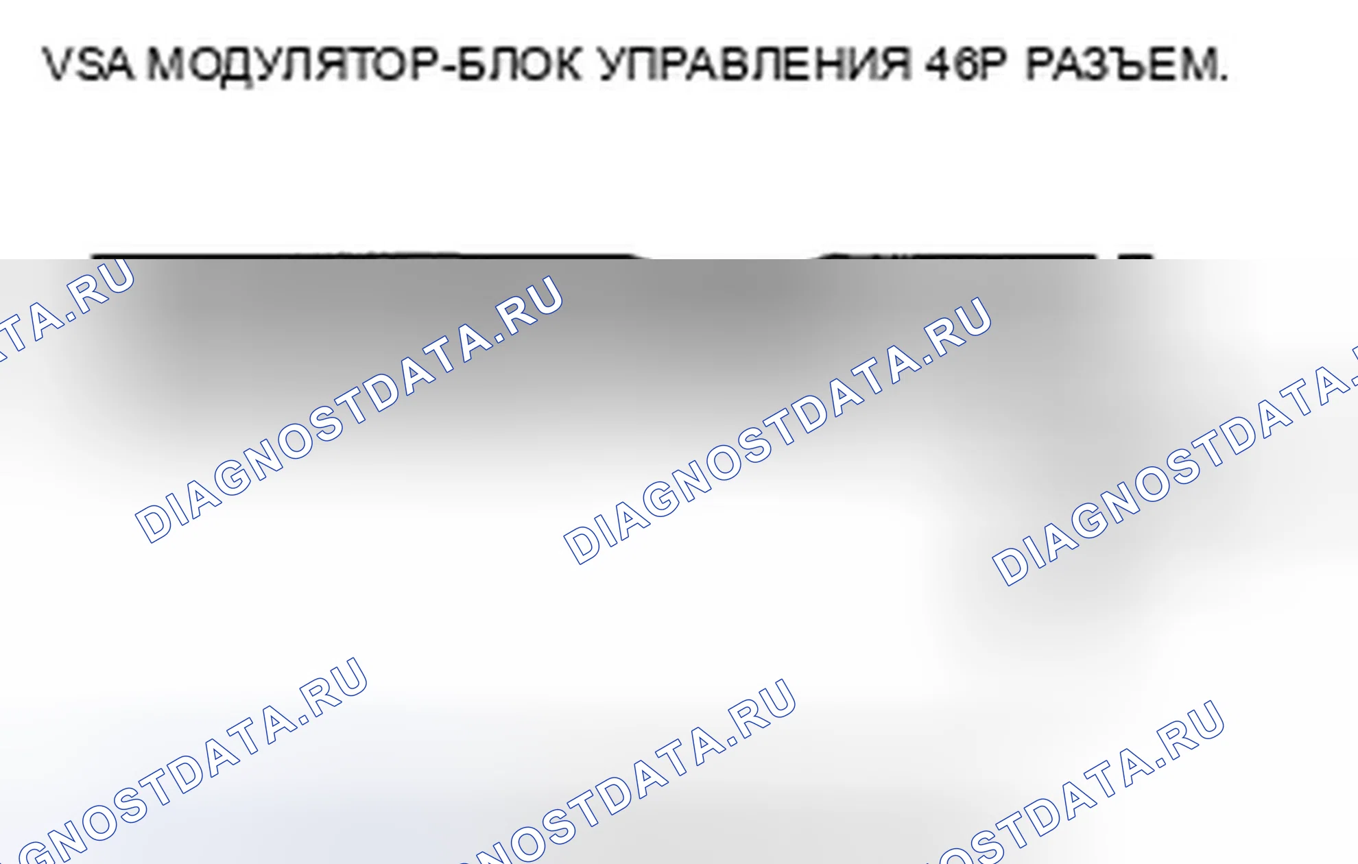 Рис. 8: расшифровка кода ошибки 53: Двигатель застрял на. Honda Ridgeline I рестайлинг