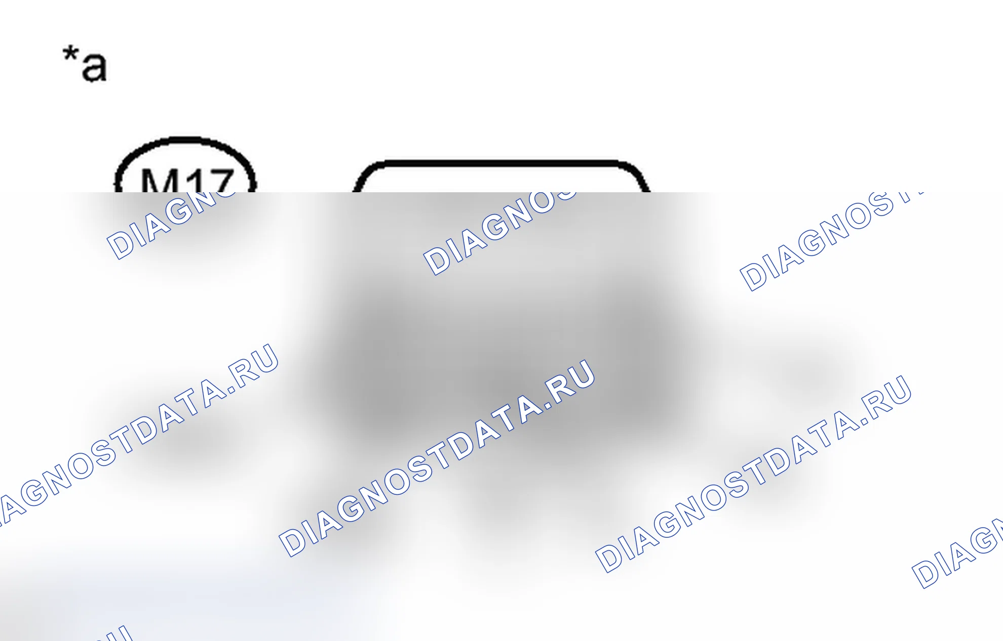 Рис. 213. Toyota Prius C I