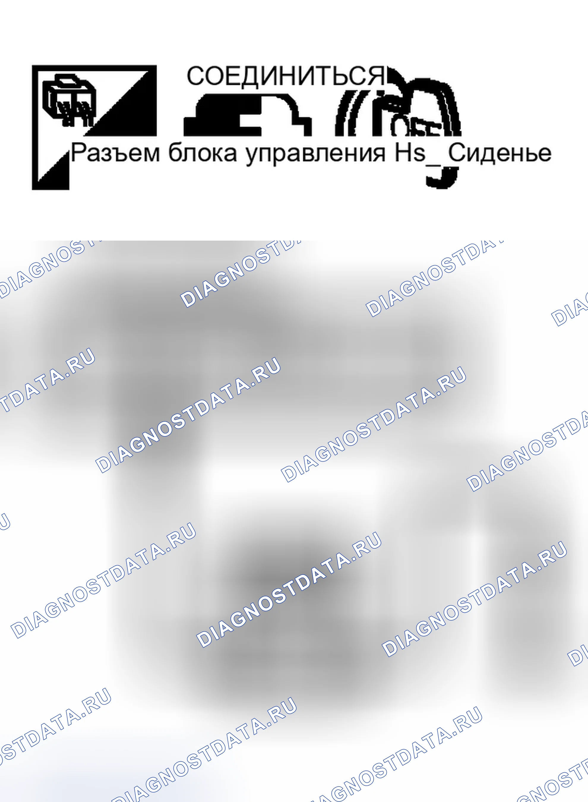 Рис. 442. Infiniti G35 III