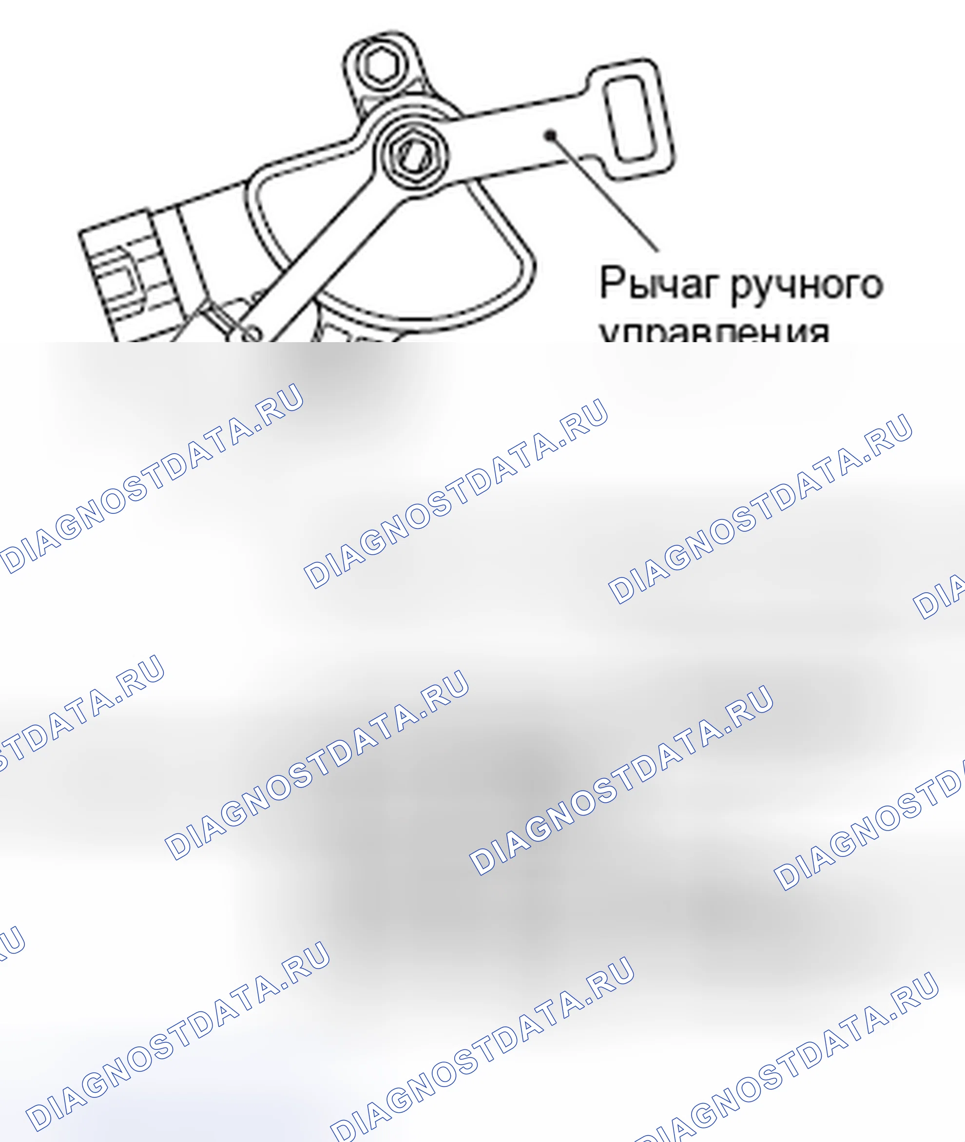 Рис. 198. Honda e:NP1 I