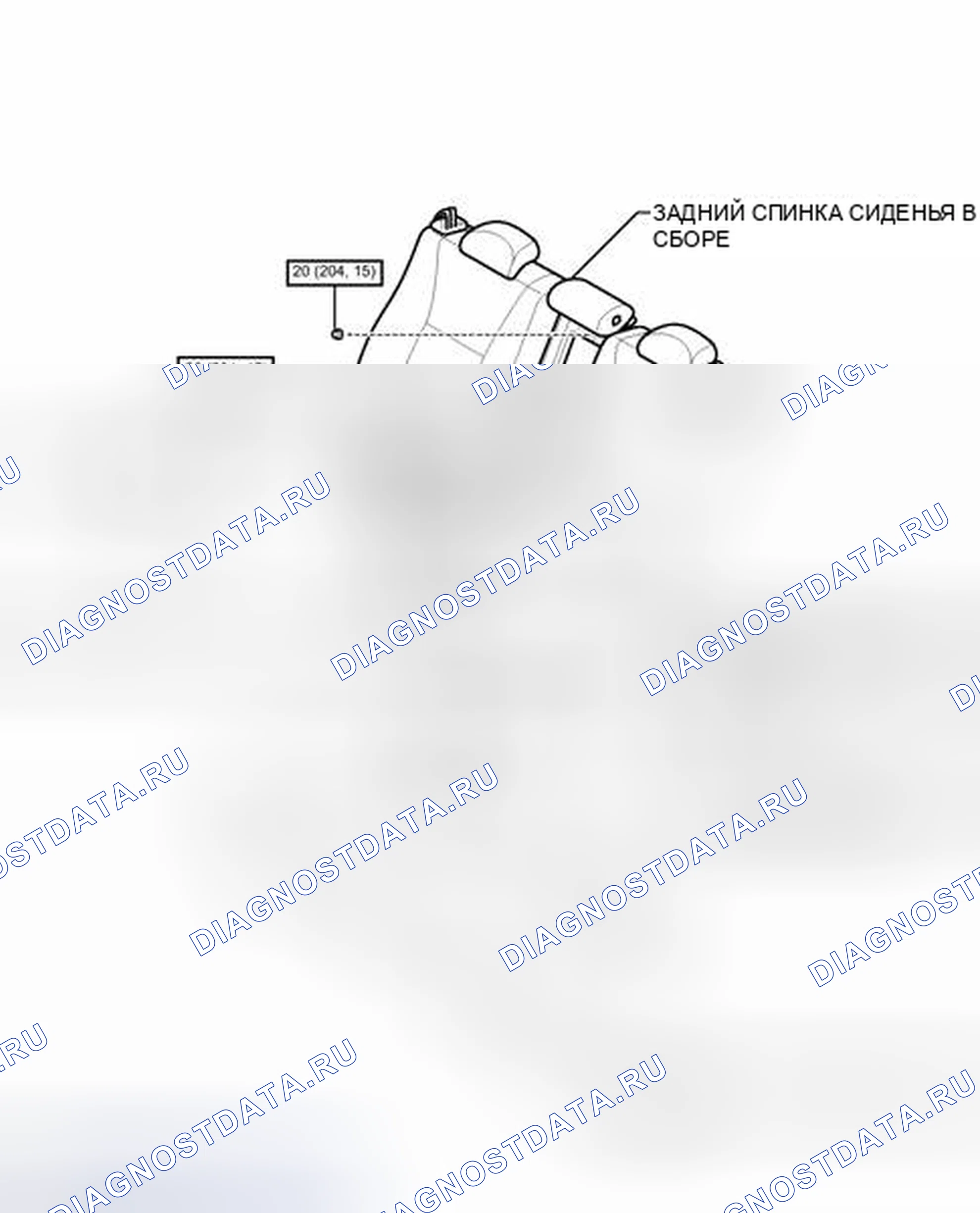 Рис. 129: ИЛЛЮСТРАЦИЯ. Honda Accord IV