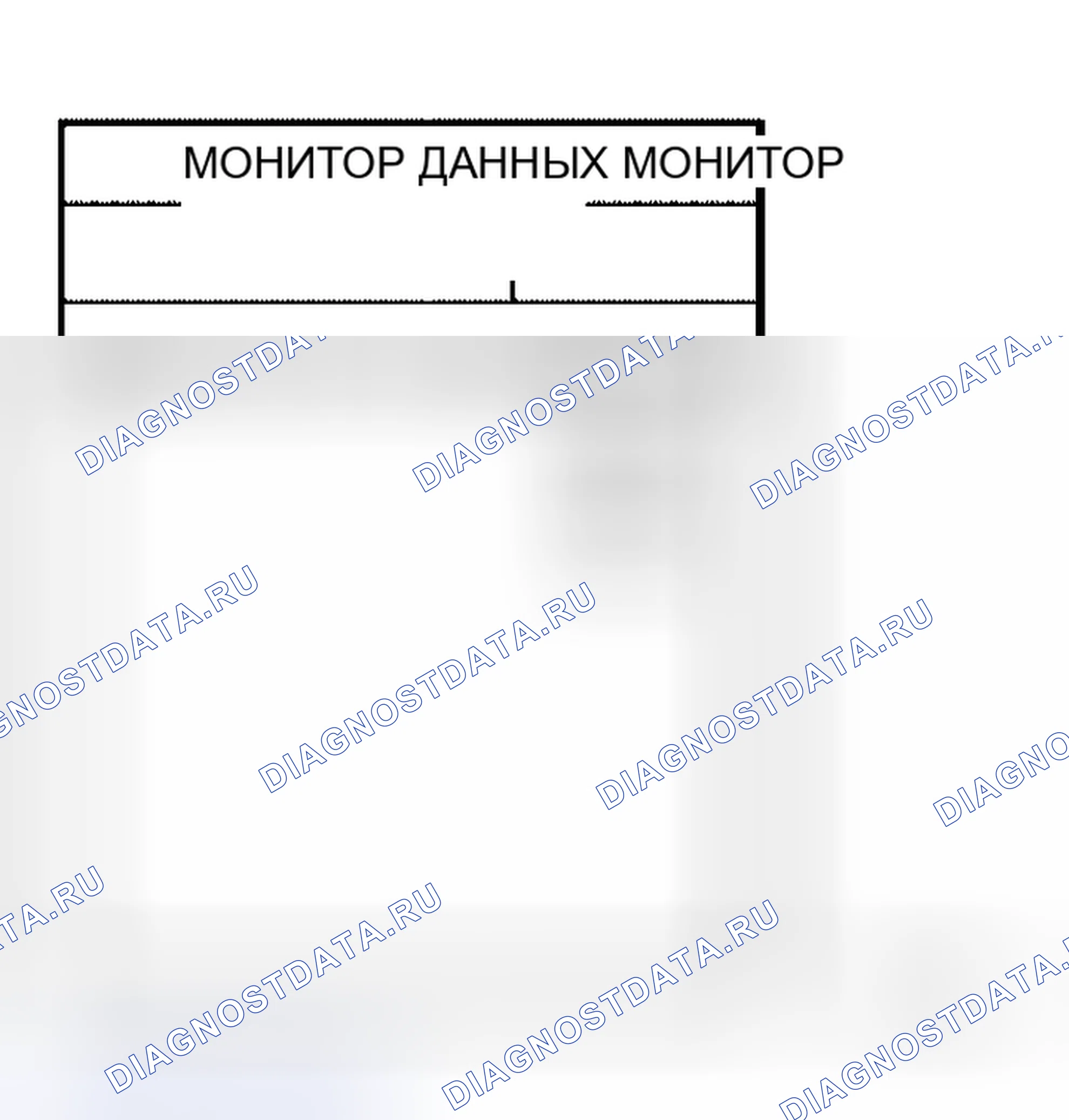 Рис. 35: Проверка дверного переключателя (кабина экипажа). Honda Odyssey I