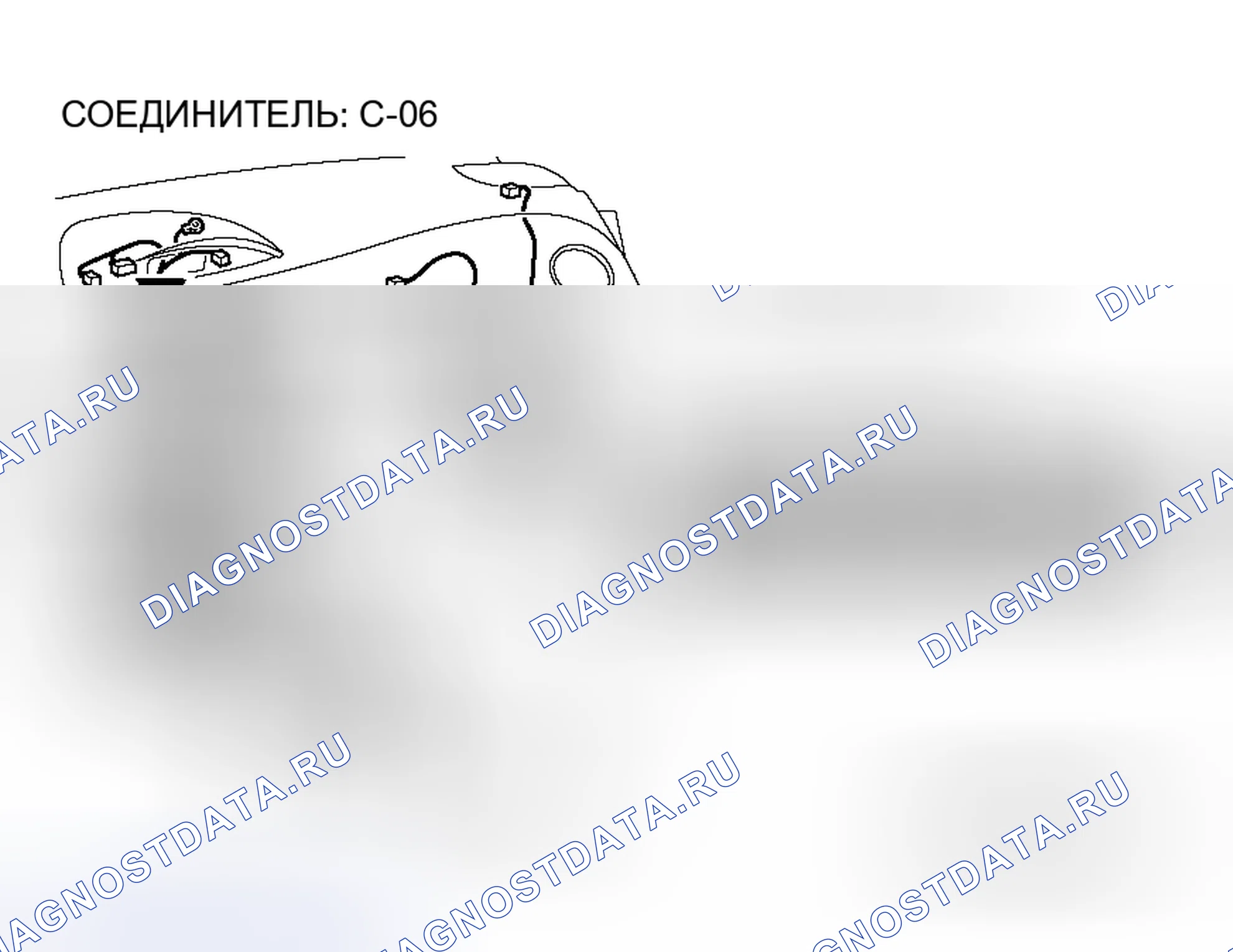 Рис. 182. Honda Fit Aria I