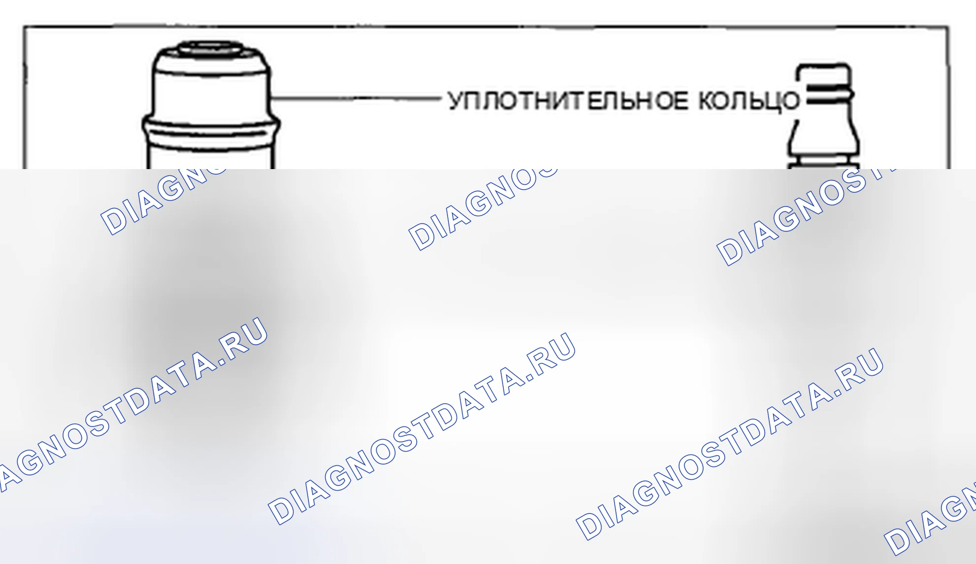 Рис. 37. Mazda CX-5 I