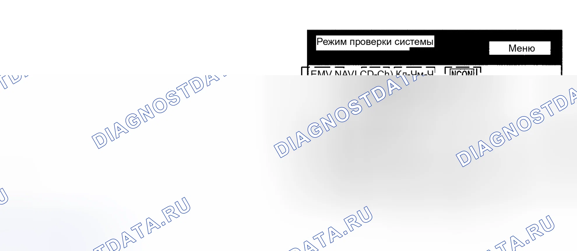 Рис. 1. Toyota Prius II