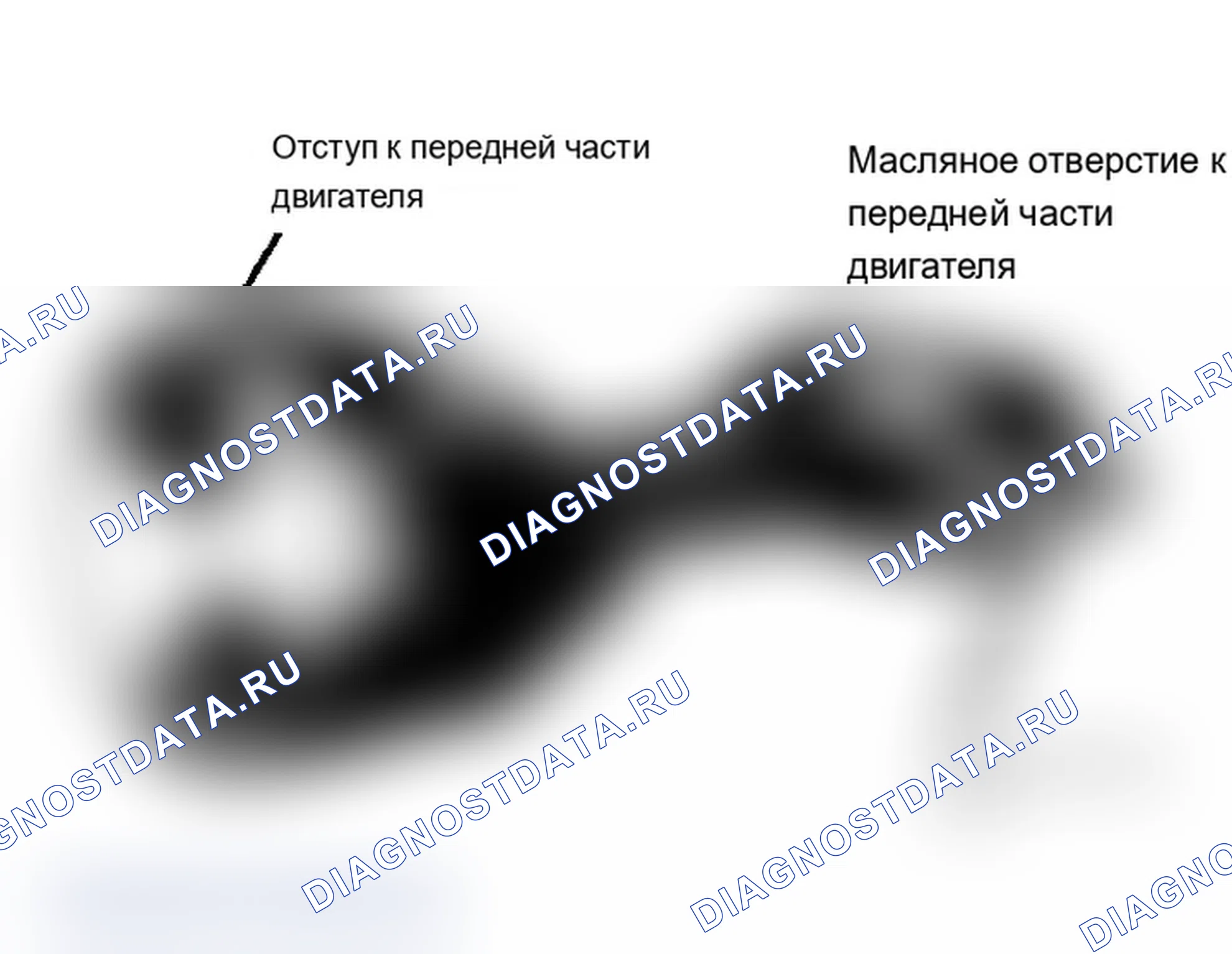 Рис. 13: Установка поршня и штока Углубление поршня и масляное отверстие шатуна обращены к передней части двигателя.. Plymouth Voyager I