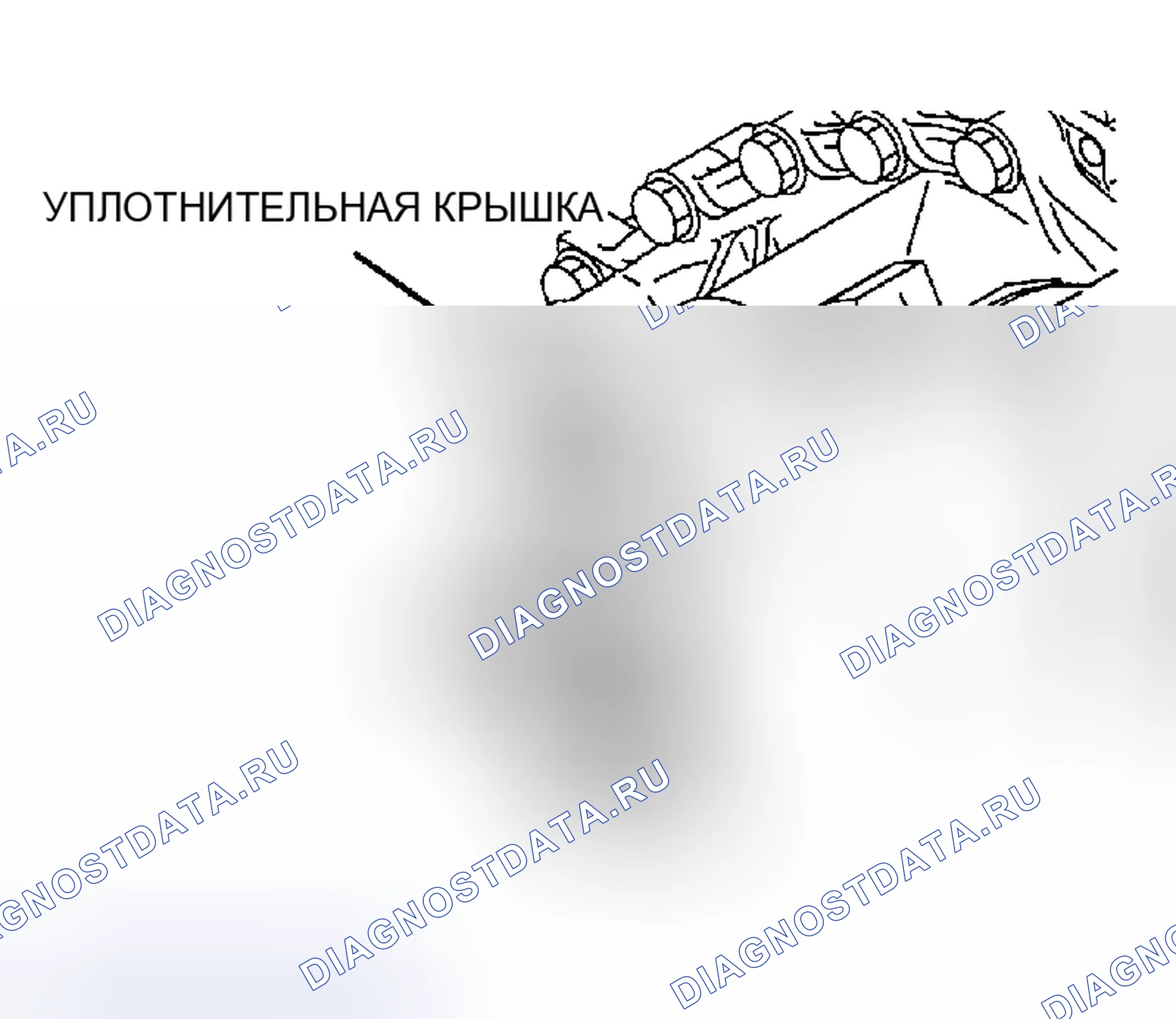 Рис. 112. Honda CR-X II