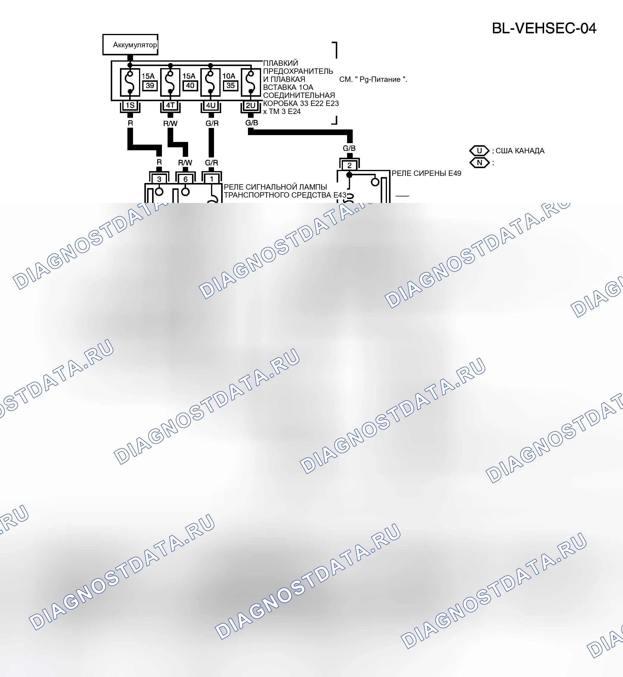 Рис. 72. Honda Stream I