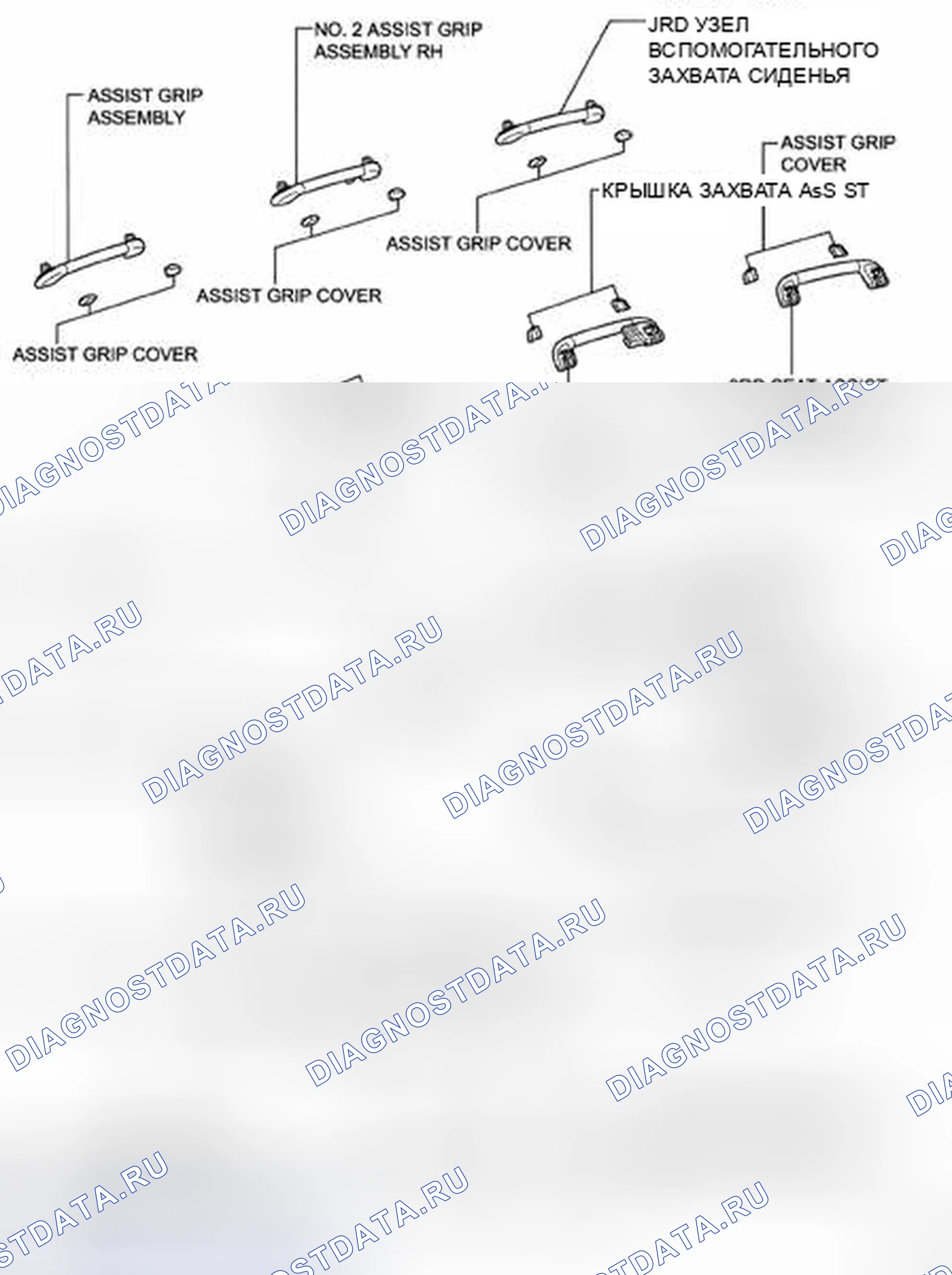 Рис. 64. Toyota Land Cruiser 200