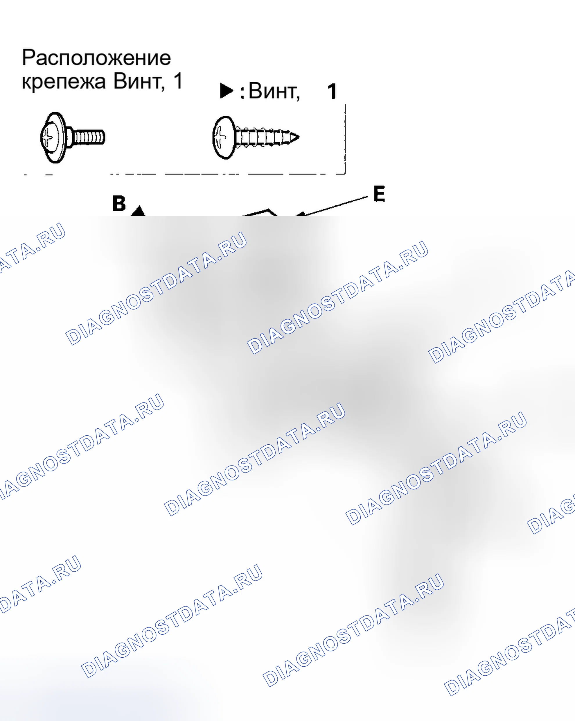 Рис. 32. Honda Odyssey I
