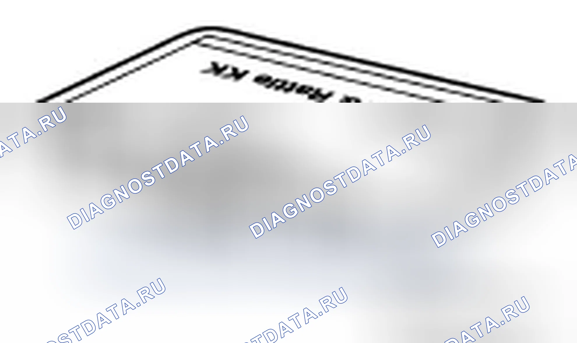 Рис. 8. Infiniti QX60 I