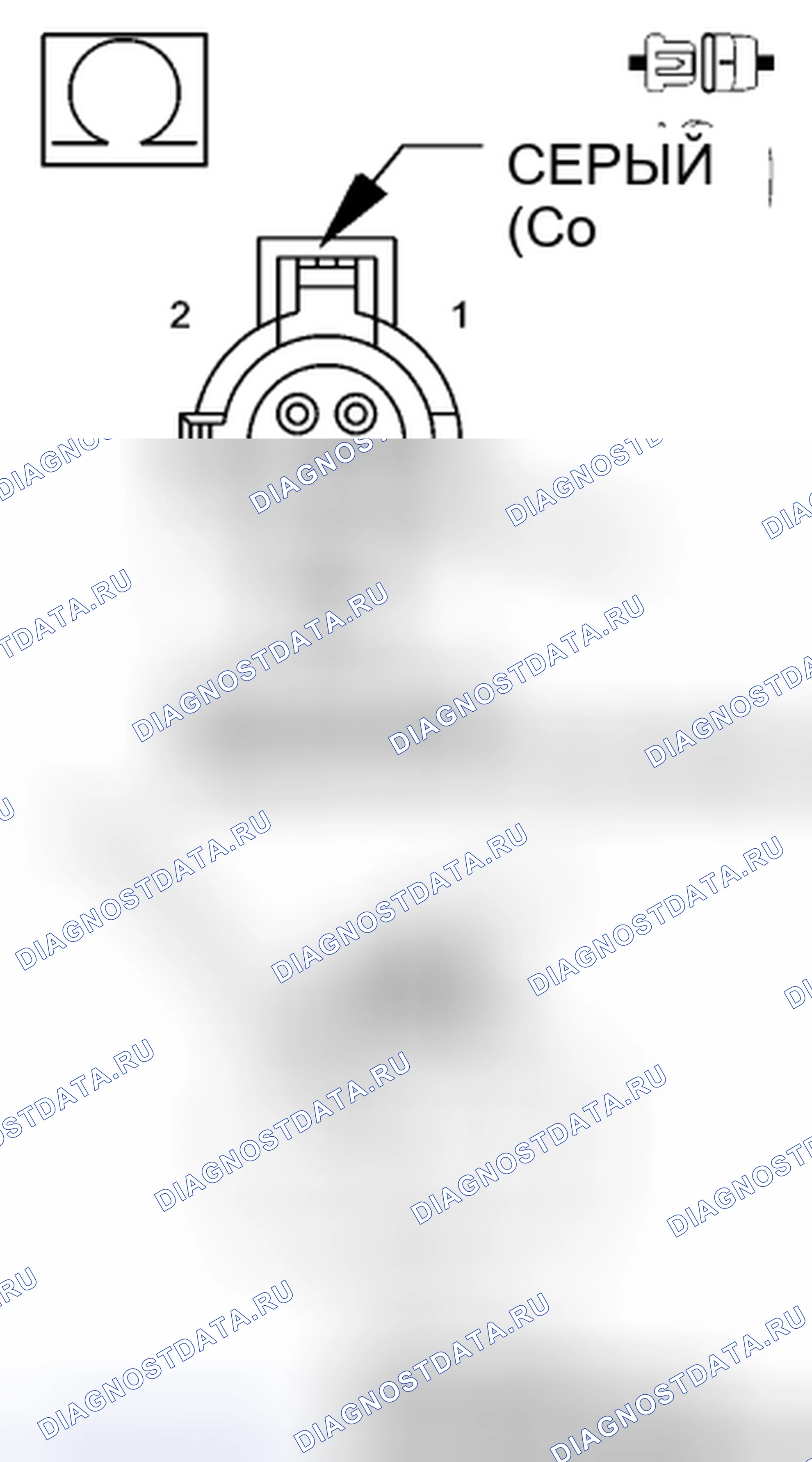 Рис. 951. Dodge Cab & Chassis R3500 HD transition