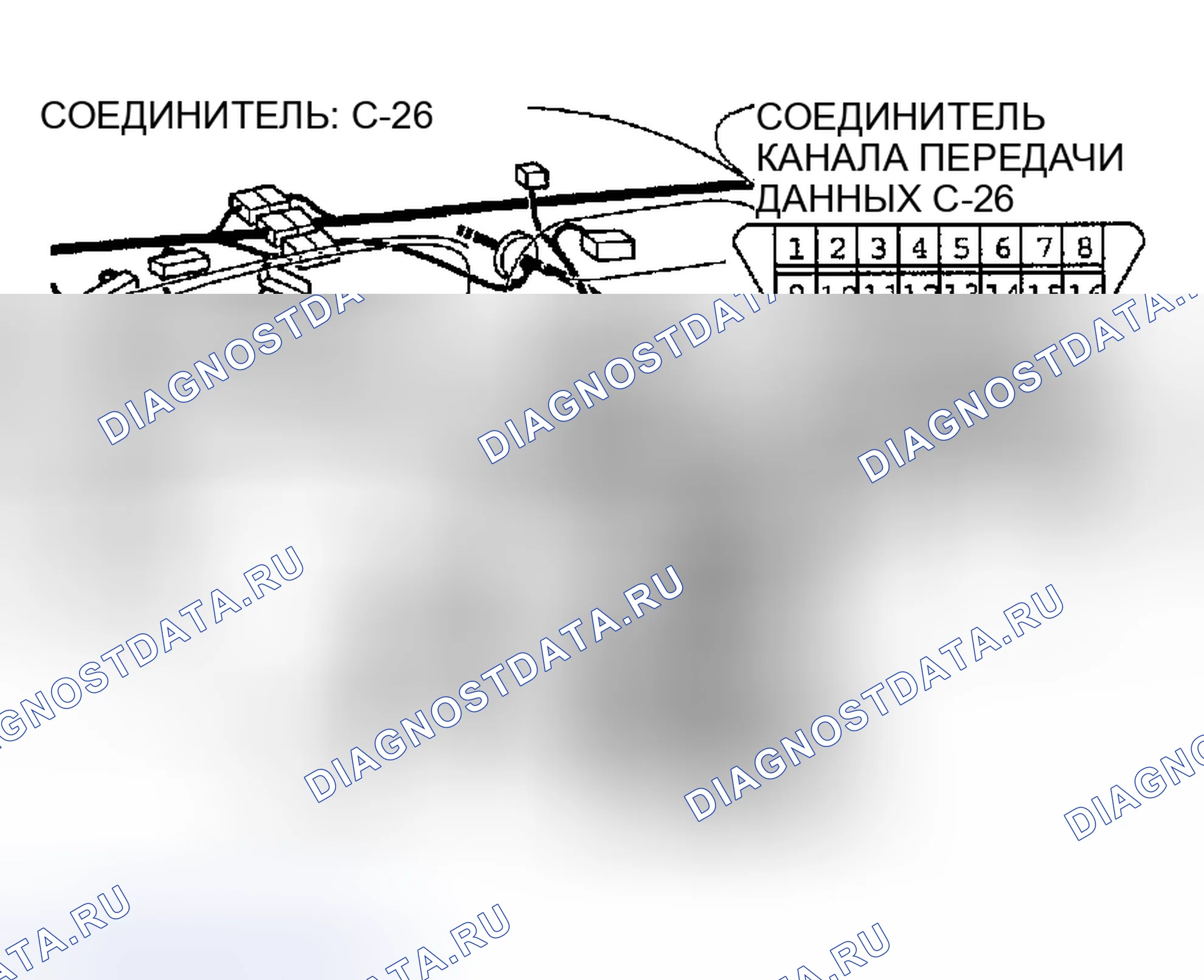 Рис. 100. Dodge Stratus II рестайлинг