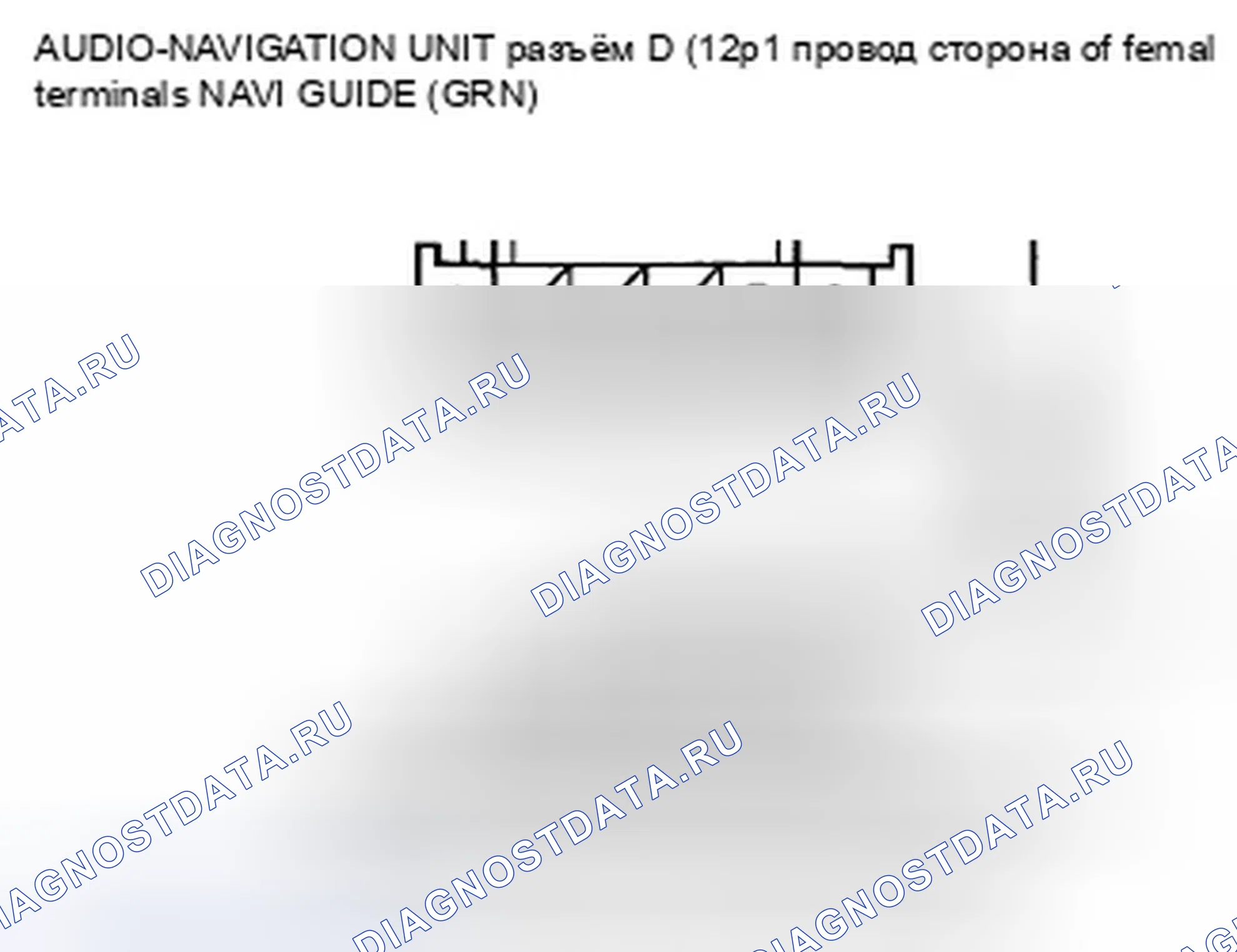 Рис. 391. Honda CR-V III рестайлинг