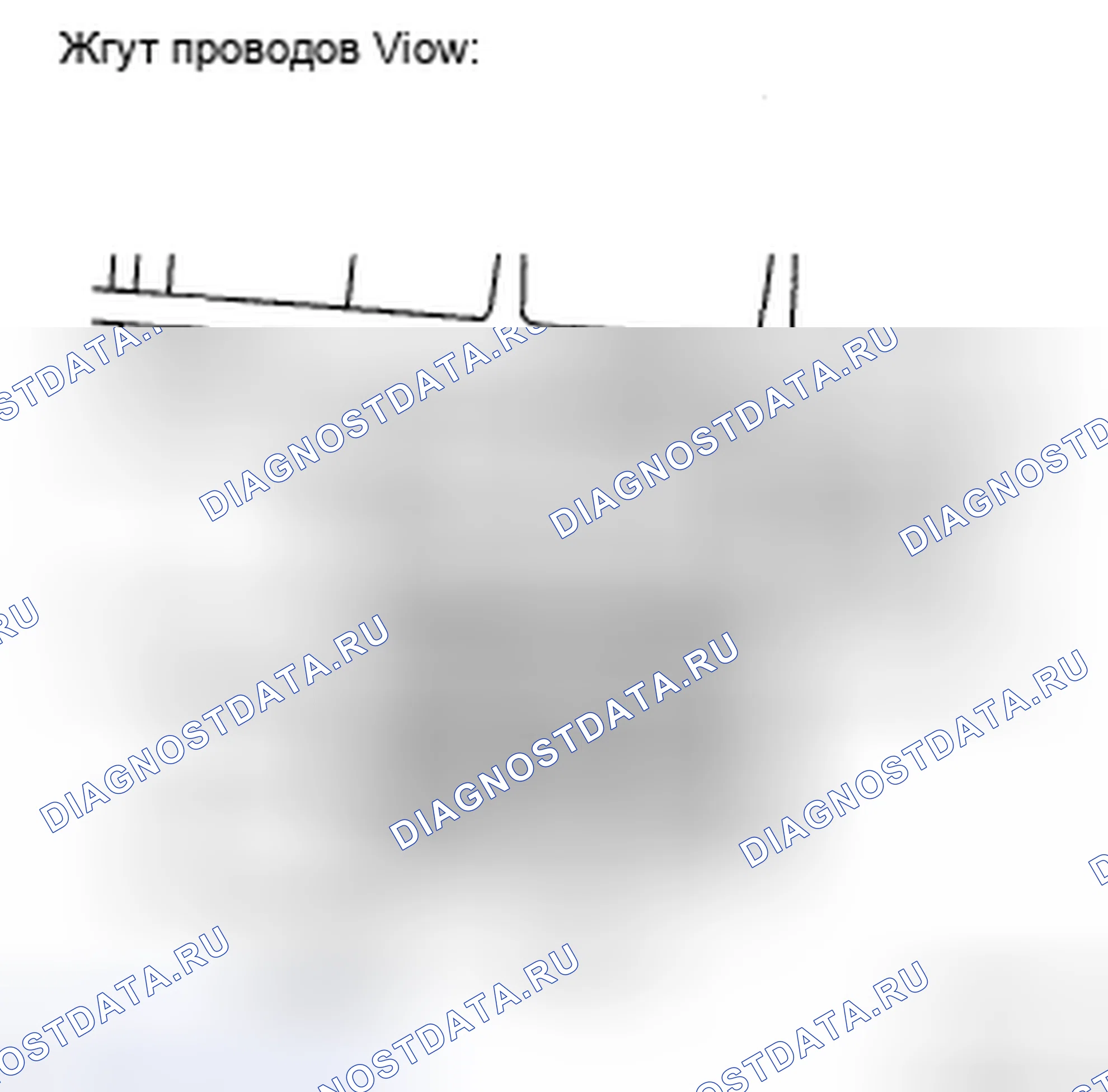 Рис. 245: ПРОЦЕДУРА КОНТРОЛЯ. Toyota Sienna II рестайлинг