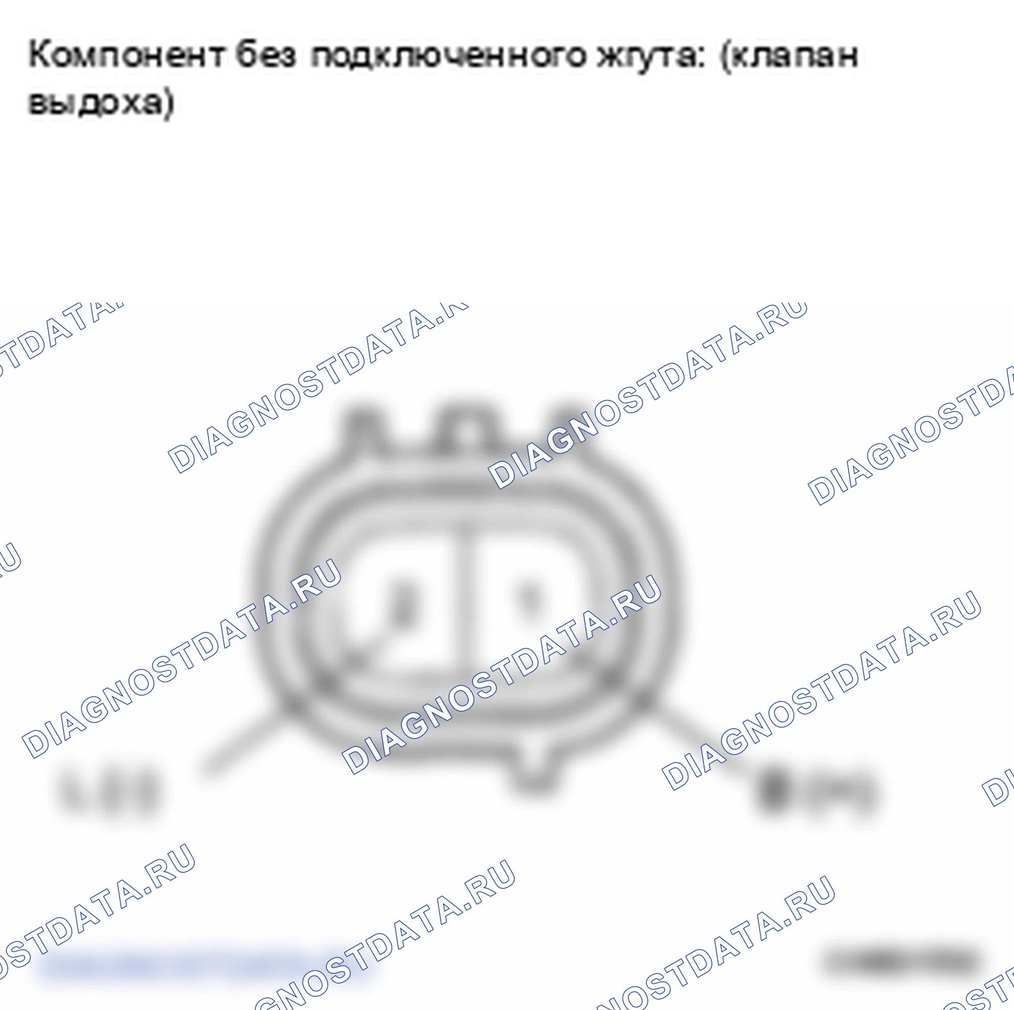 Рис. 67. Lexus LS IV