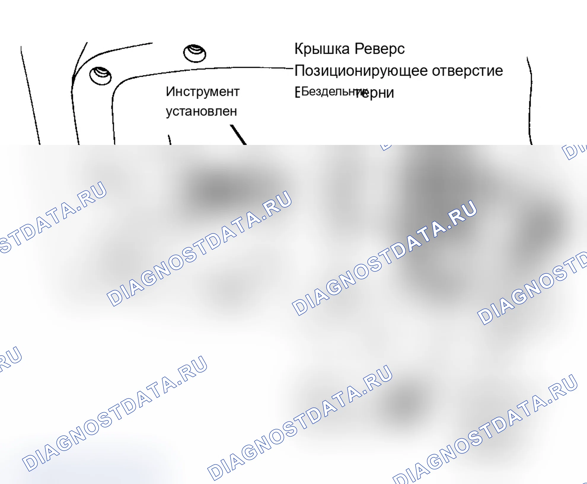 Рис. 27: Разборка. Chevrolet Pickup V30 