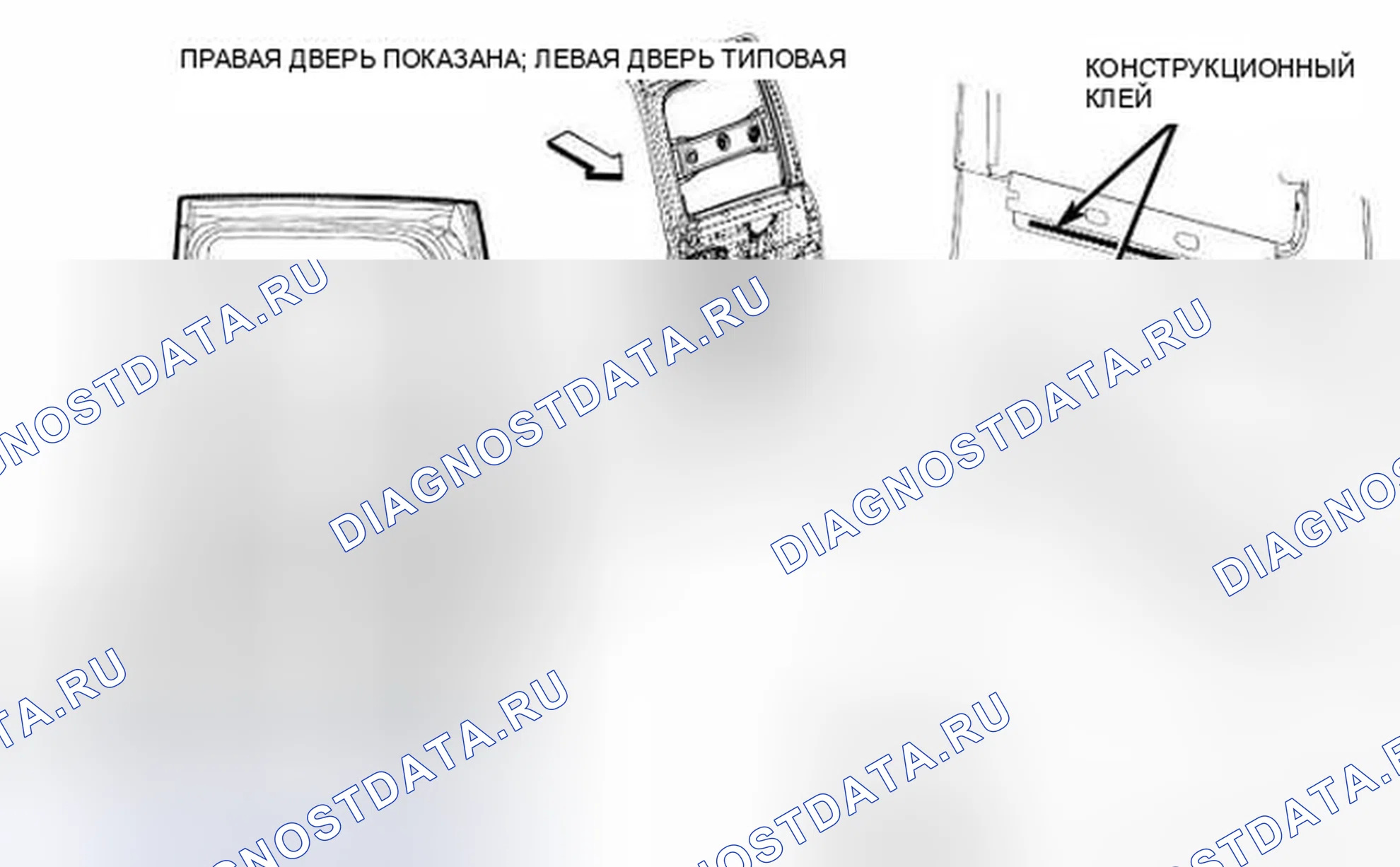 Рис. 93. Dodge Cab & Chassis R3500 HD final