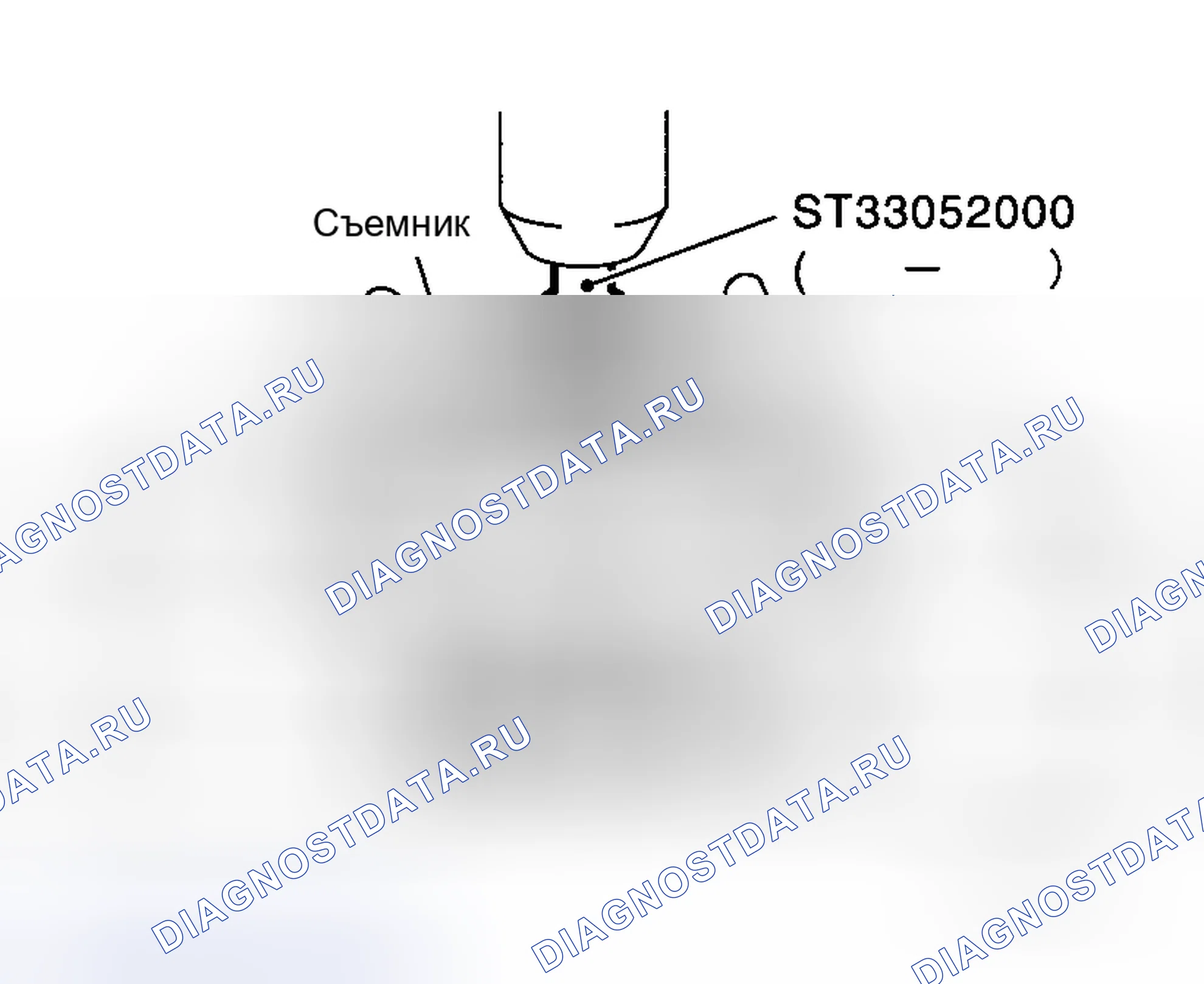 Рис. 317. Honda Street I