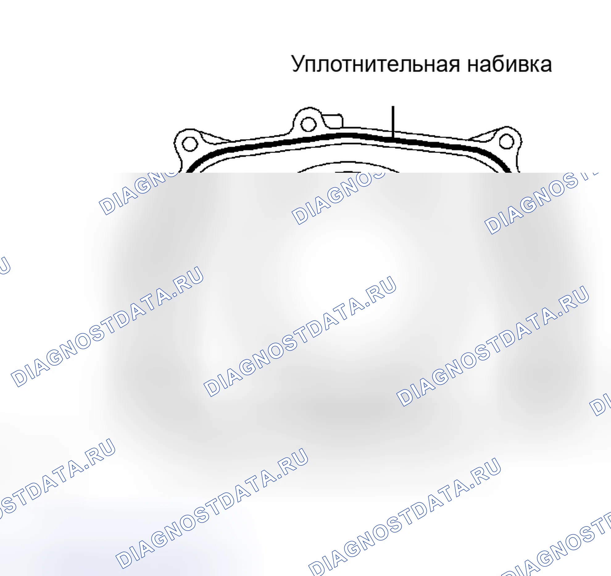 Рис. 342. Toyota 4Runner IV