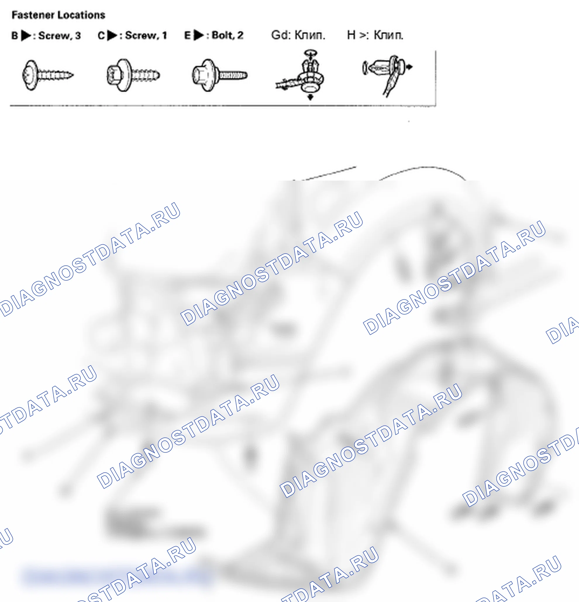 Рис. 78: ' 07-08 Модели. Honda Element YH2 рестайлинг 2