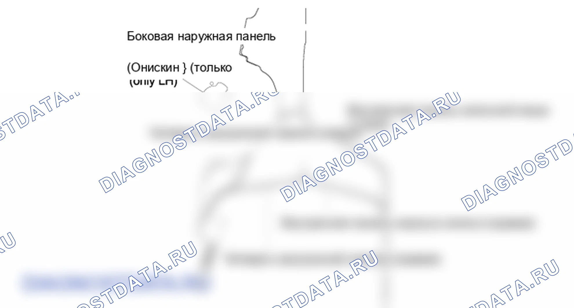 Под покрытием. Hyundai GRAND i10/Xcent BA