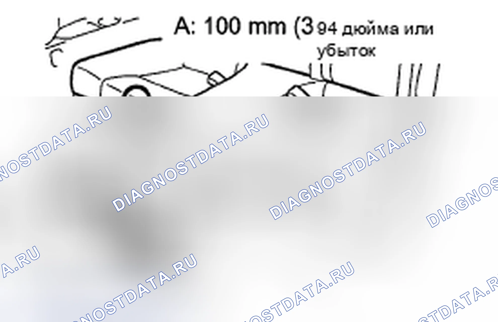 Рис. 14: ДЕМОНТАЖ. Kia Sorento I рестайлинг
