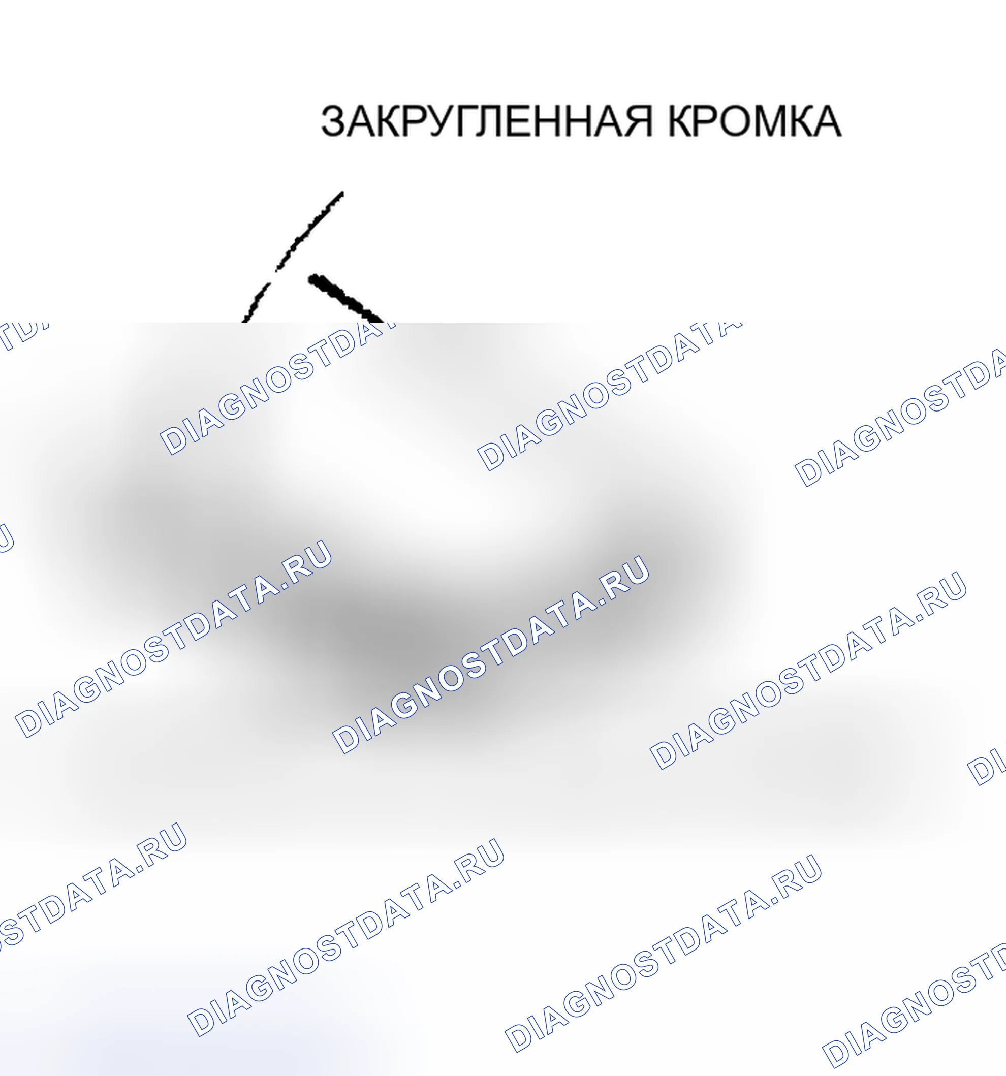 Рис. 408. Honda CR-X II