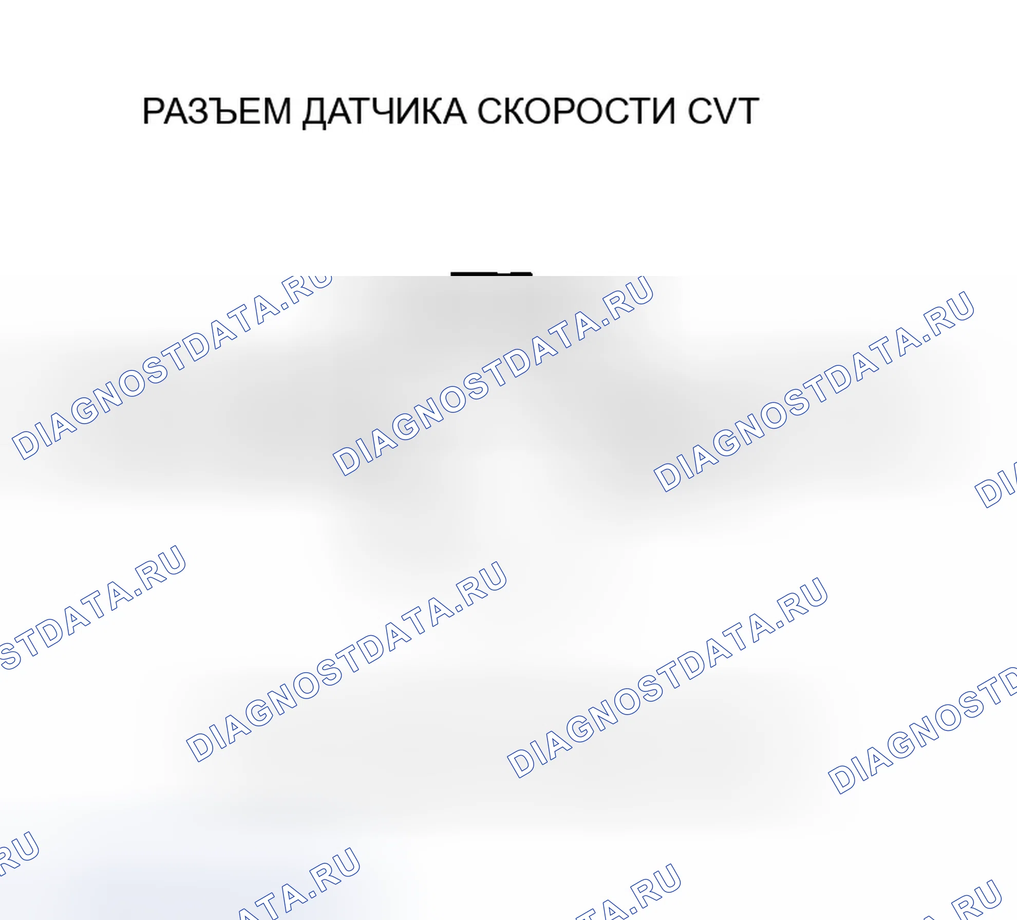 Рис. 691. Honda Insight ZE1