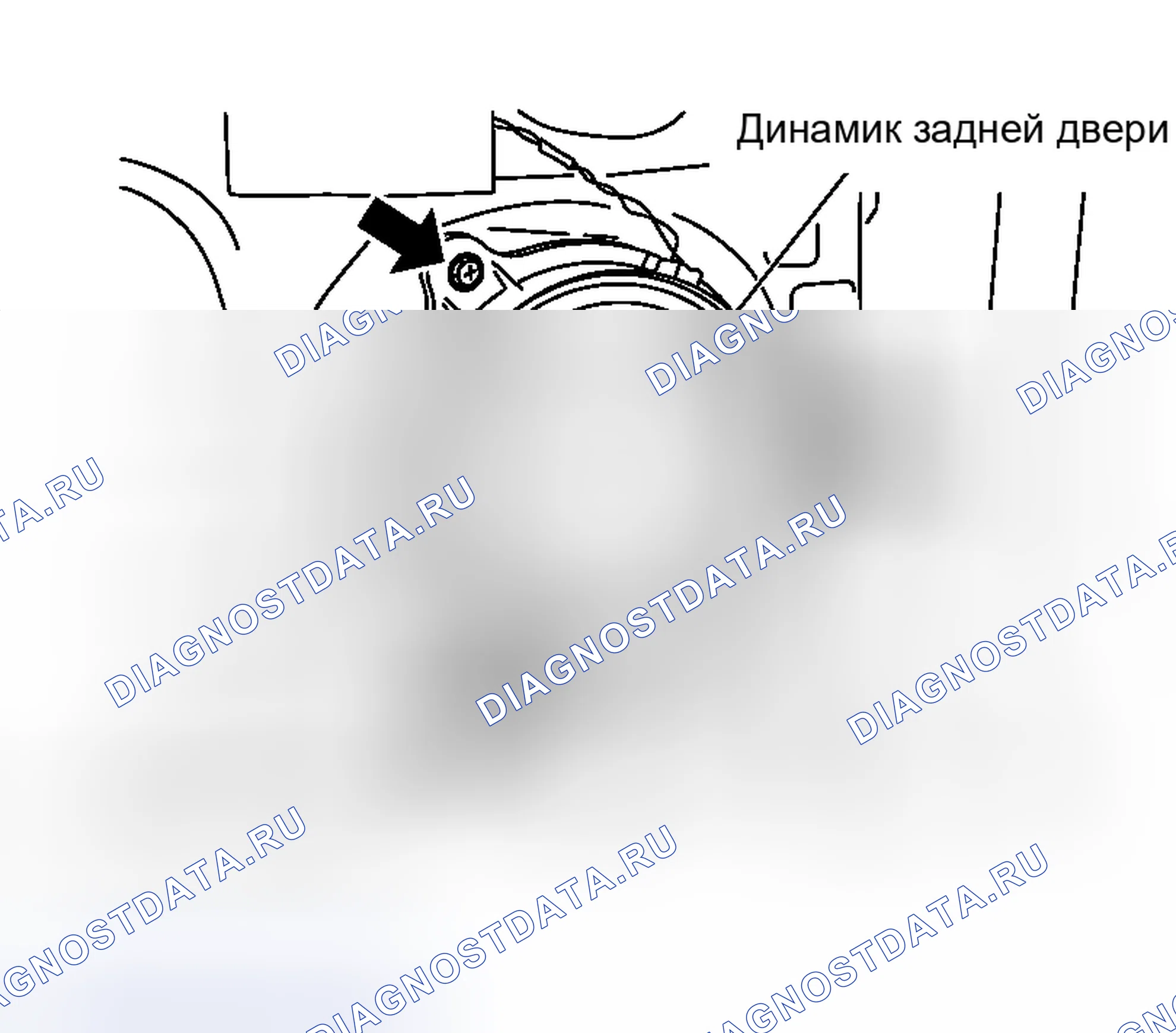 Рис. 145: ДЕМОНТАЖ. Nissan Murano Z50