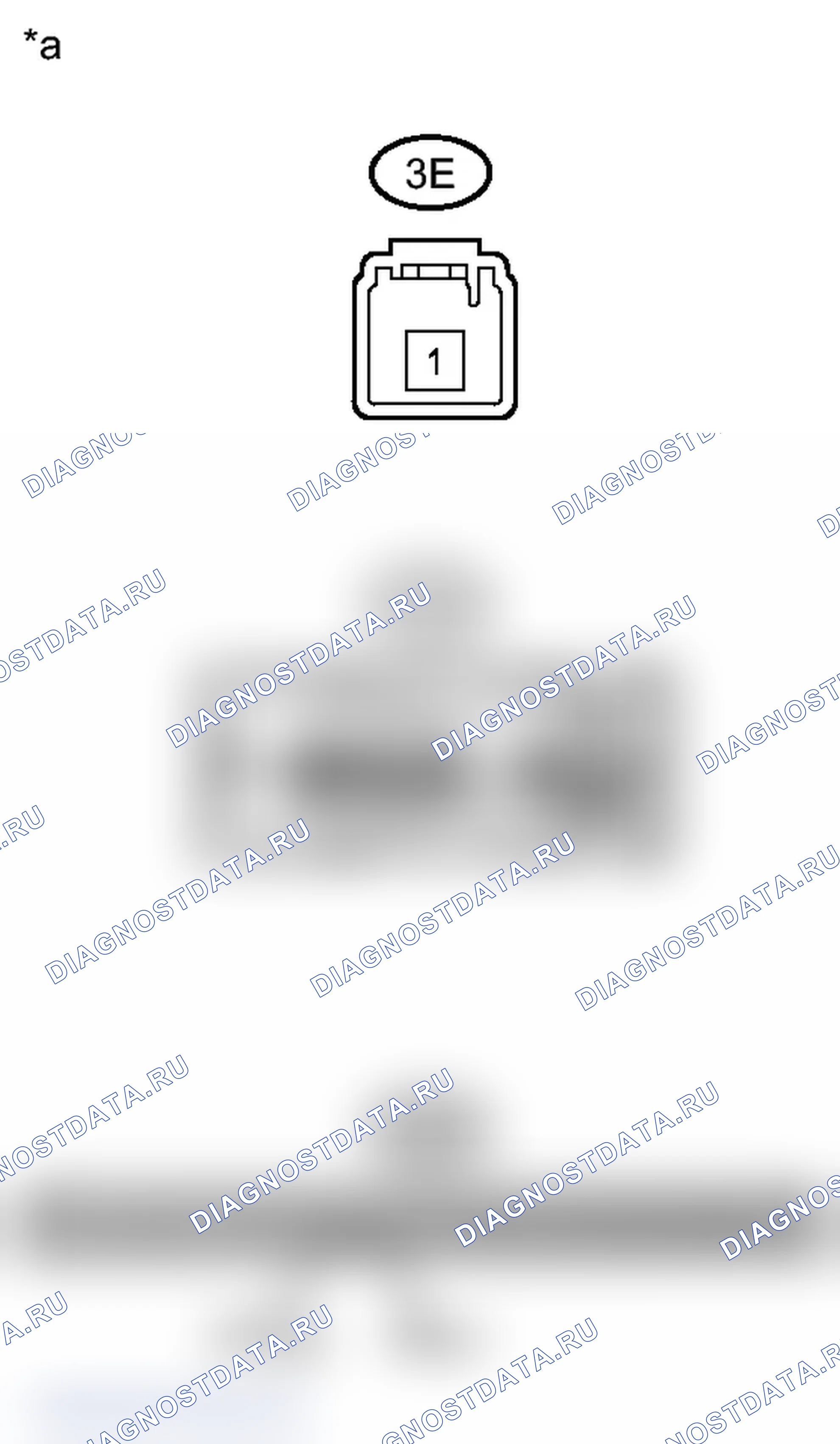 Рис. 19: ПОРЯДОК ВЫПОЛНЕНИЯ РАБОТ. Toyota Prius C I