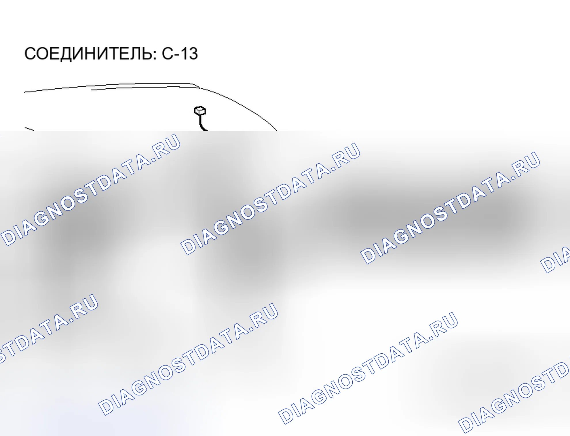 Рис. 31. Mitsubishi Endeavor I
