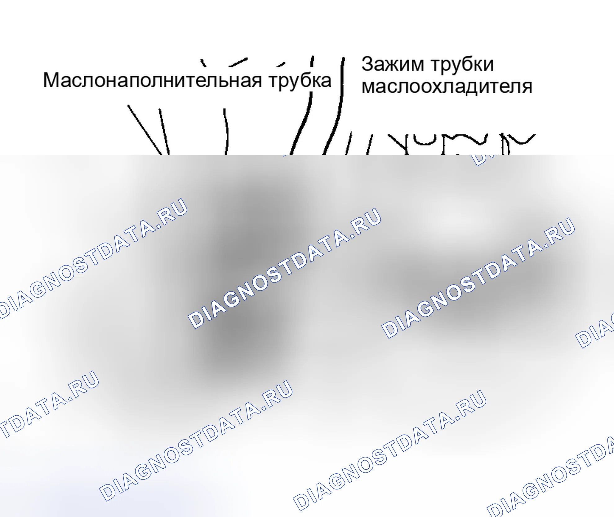 Рис. 403. Toyota Matrix E130