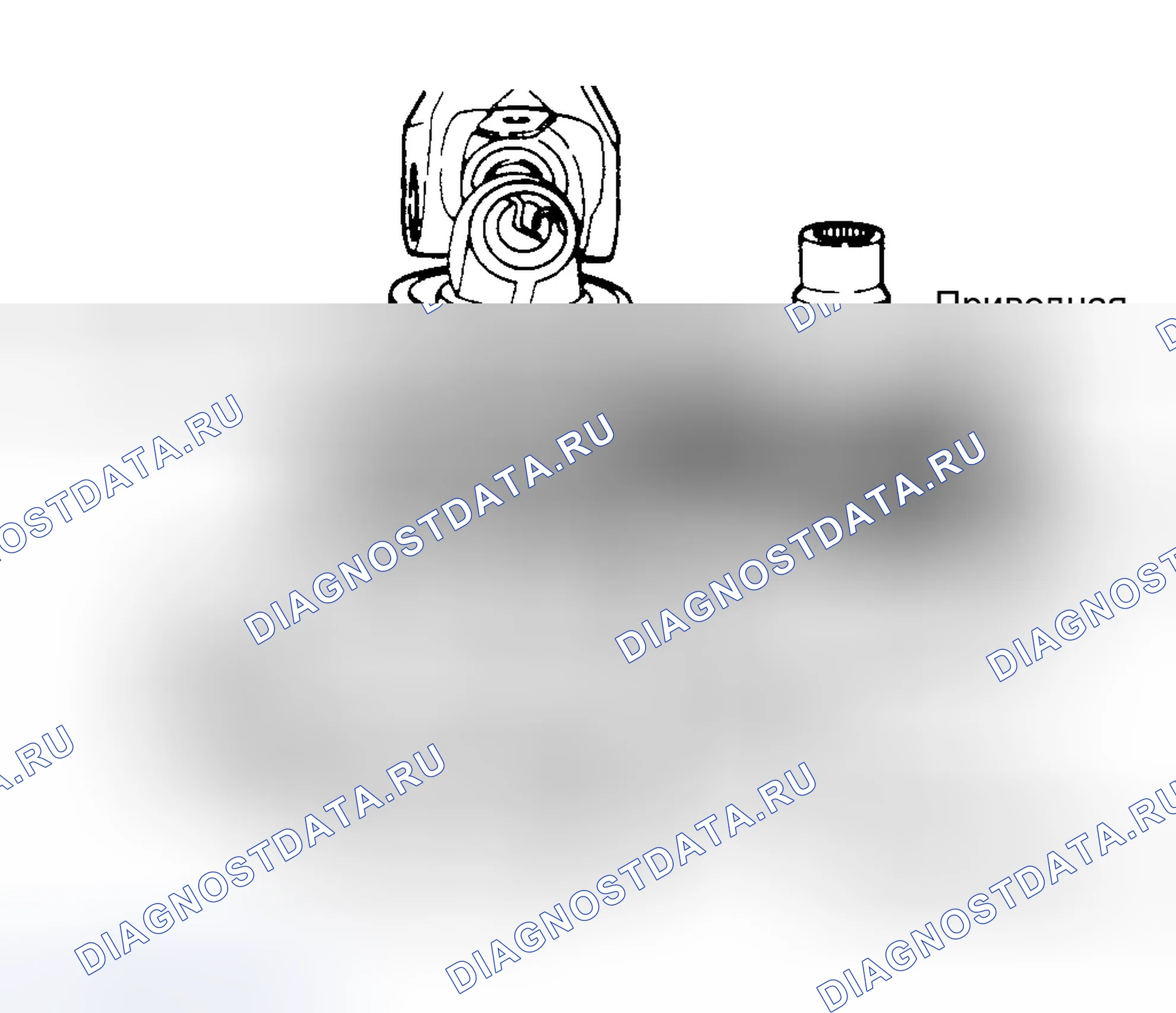 Рис. 9. Ford Aerostar I