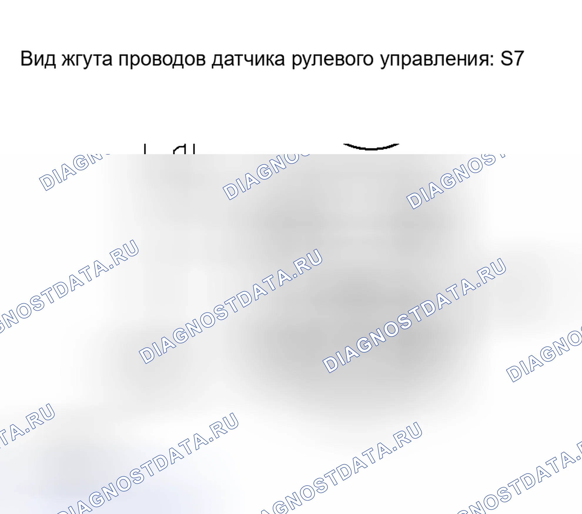 Рис. 49. Scion xB I