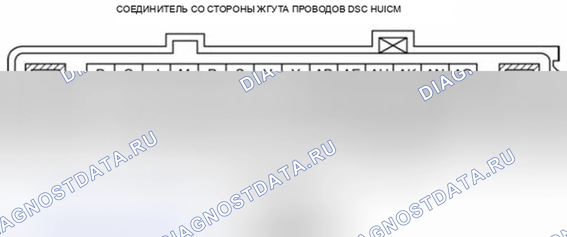 Рис. 43: Идентификация разъемов DSC Hu / CM - сторона кабельного жгута. Mazda 3 BL рестайлинг