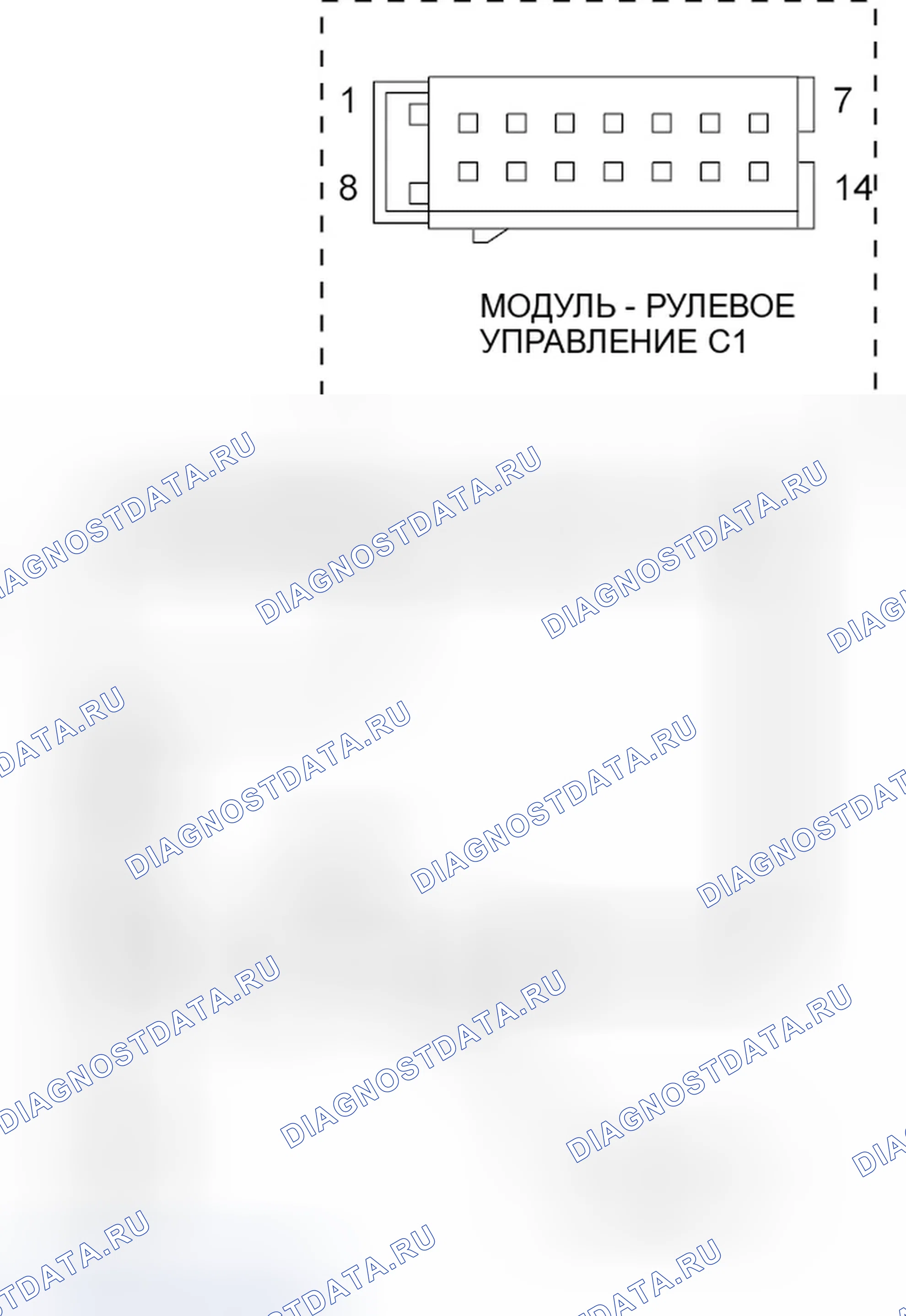 Рис. 69. Dodge Charger VI