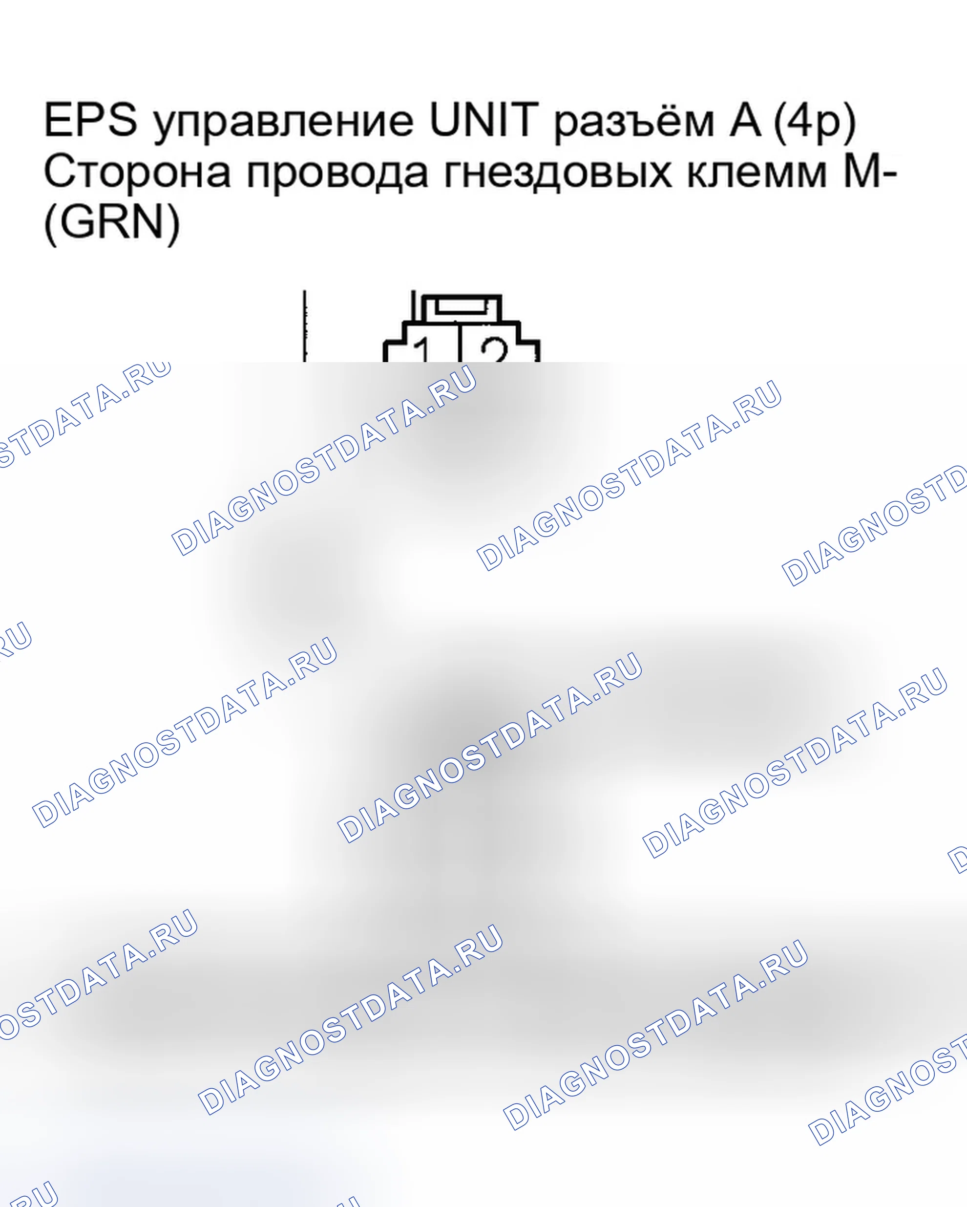 Рис. 54. Honda Insight ZE1